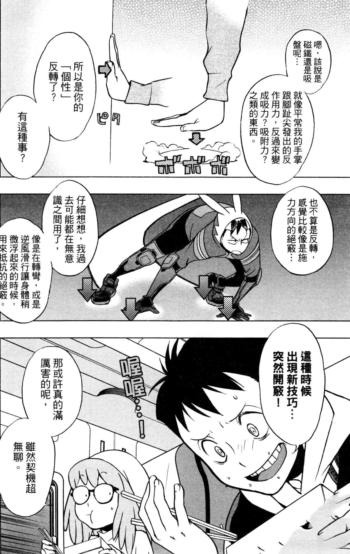 第5卷