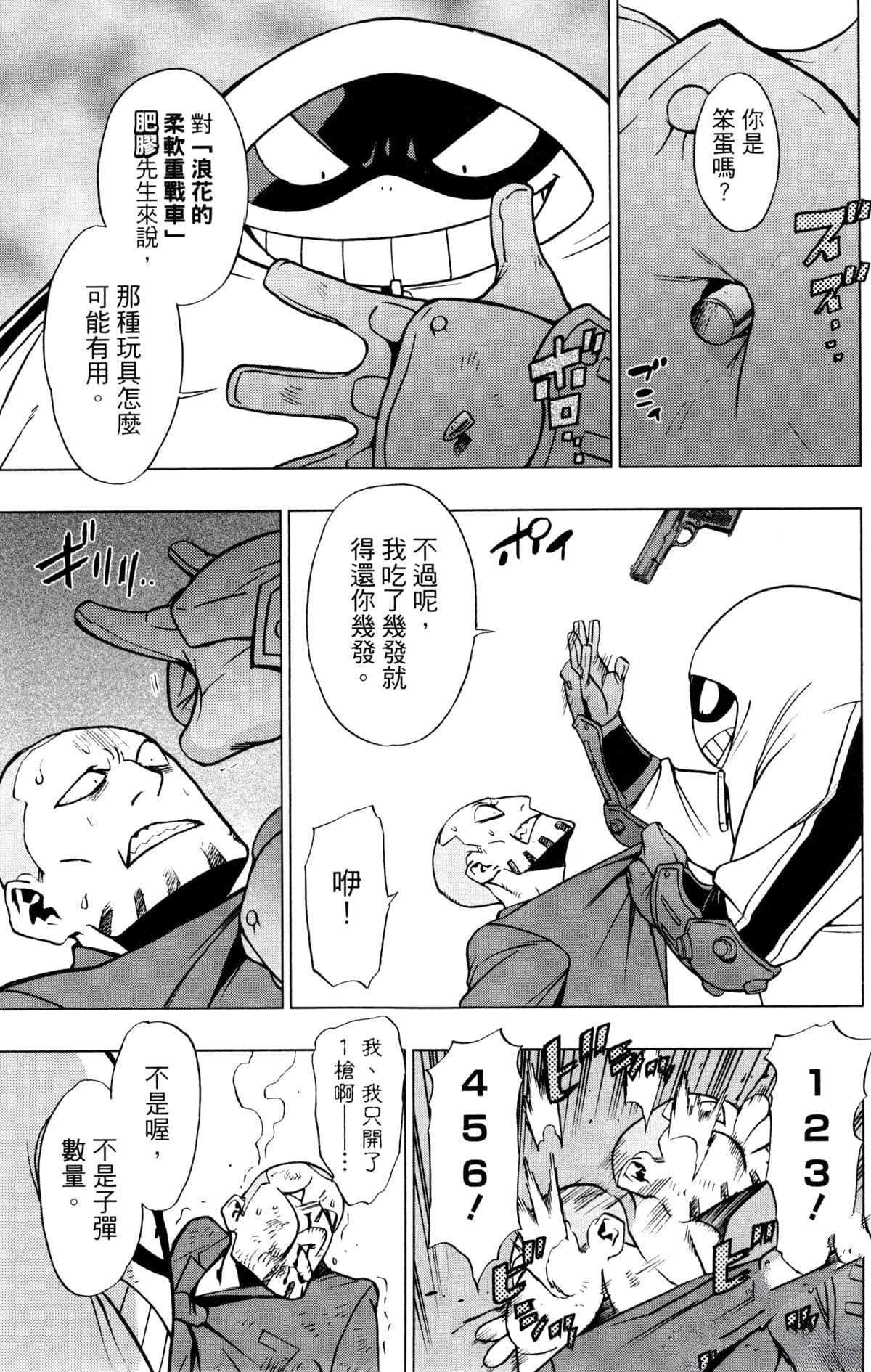 第5卷