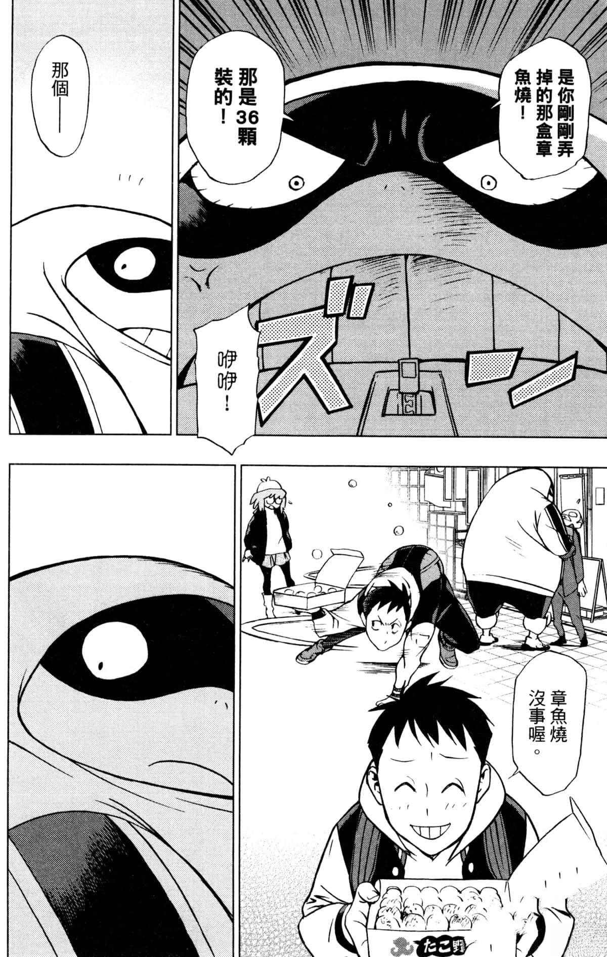 第5卷