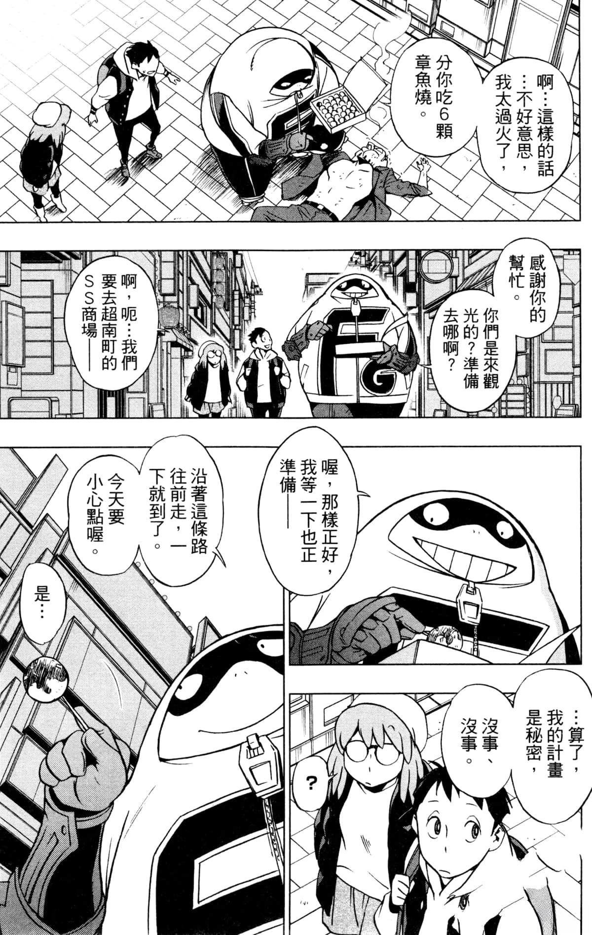 第5卷