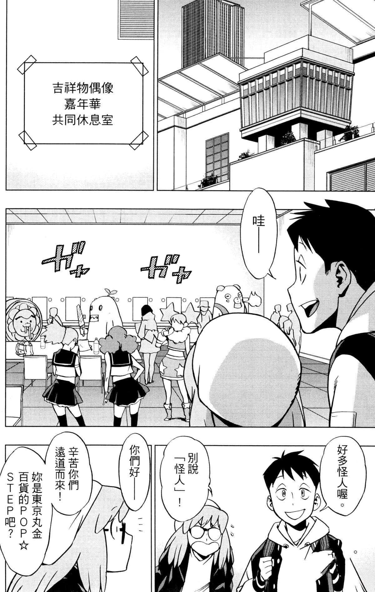 第5卷