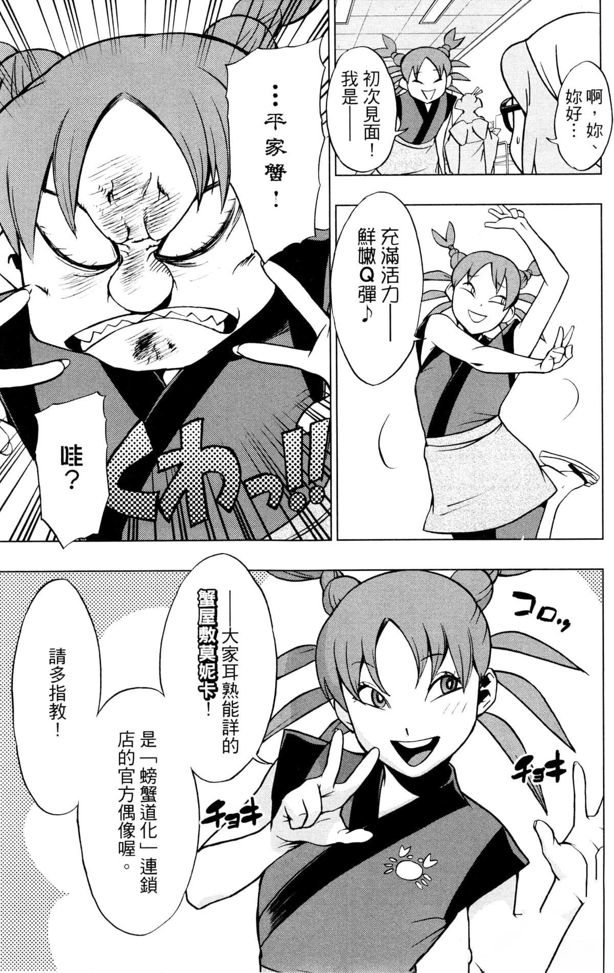 第5卷