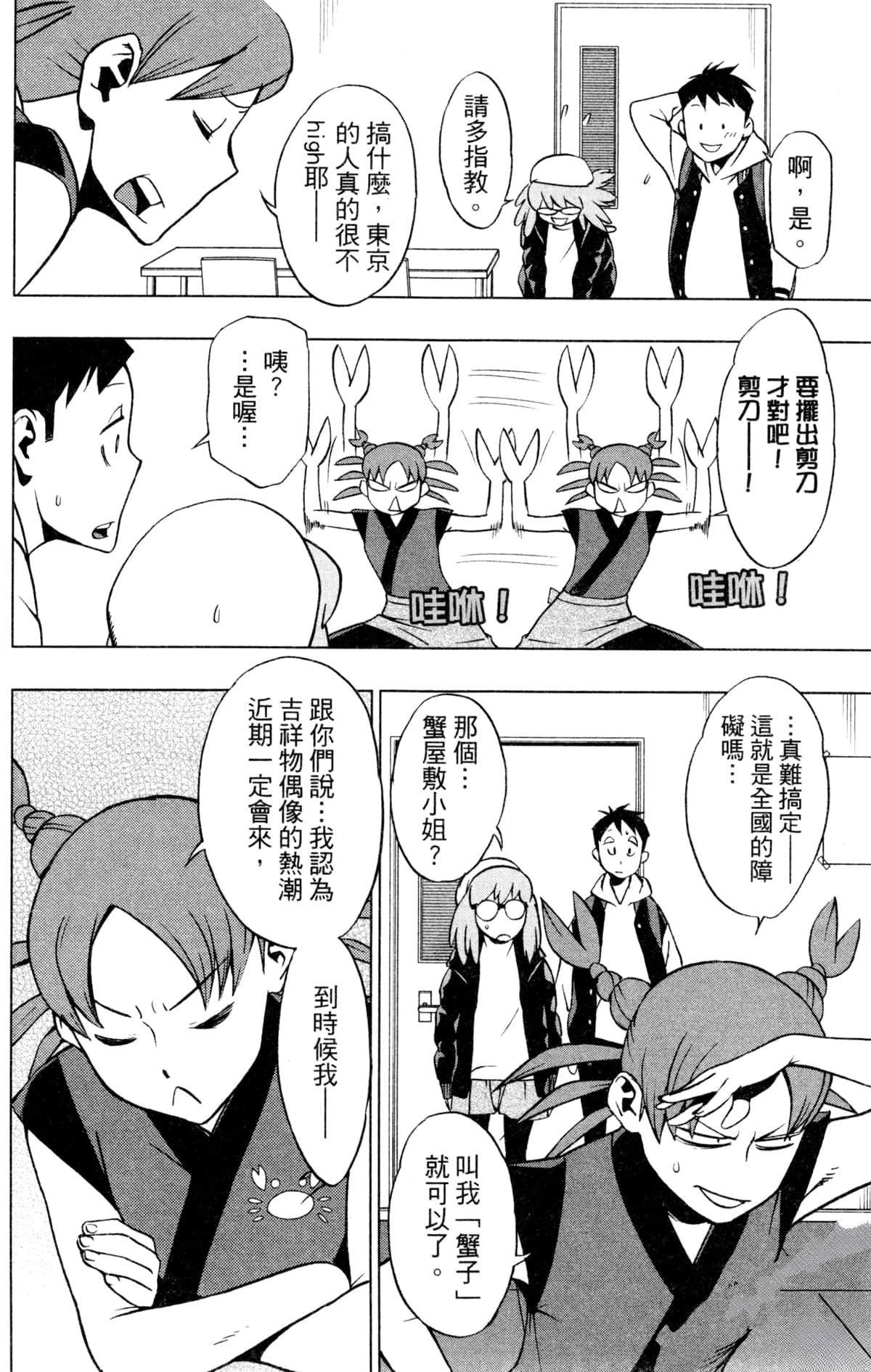 第5卷