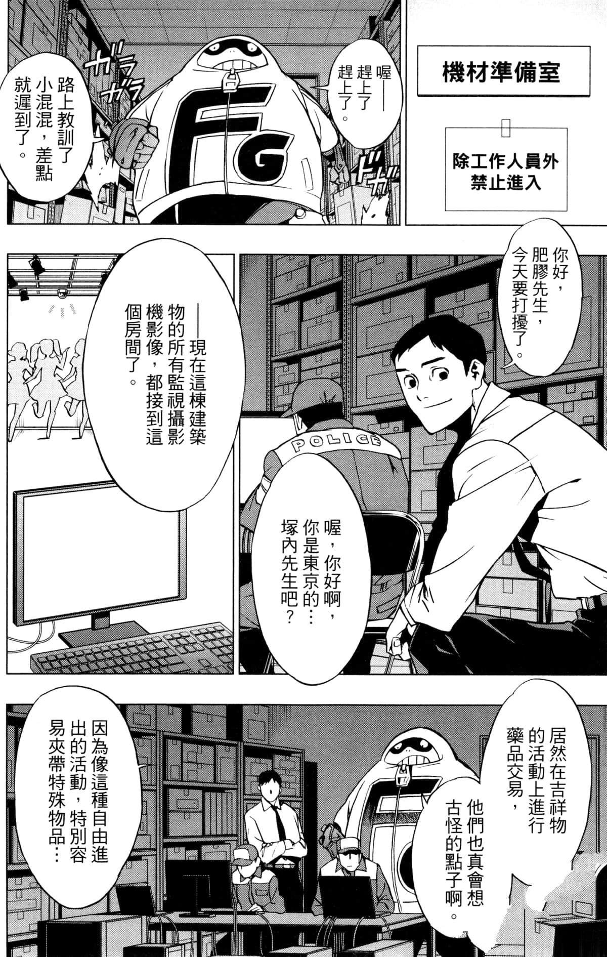 第5卷