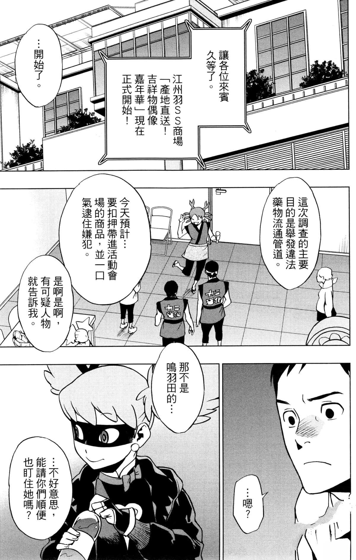第5卷