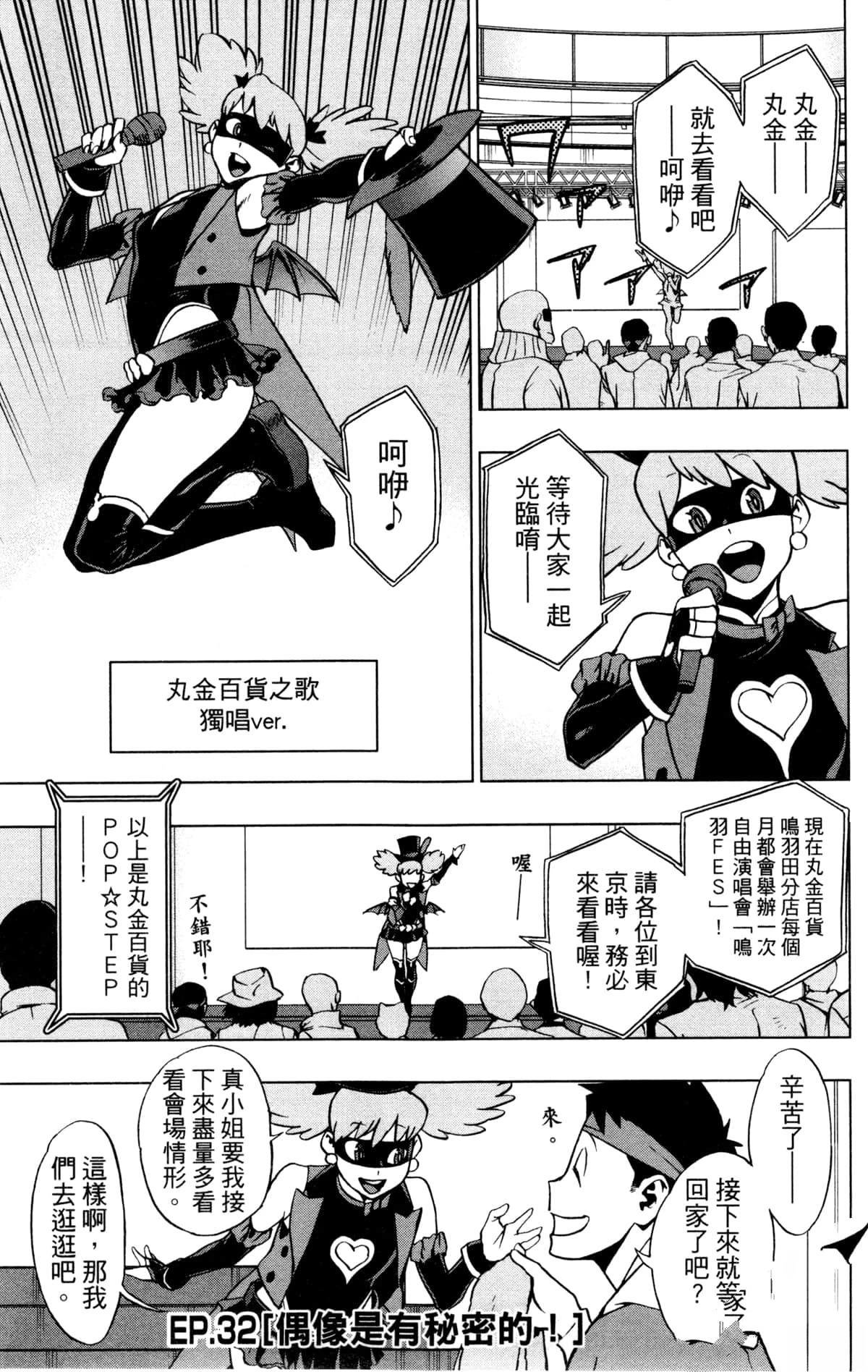 第5卷