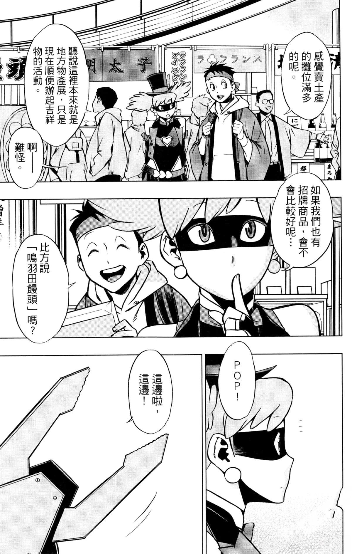 第5卷