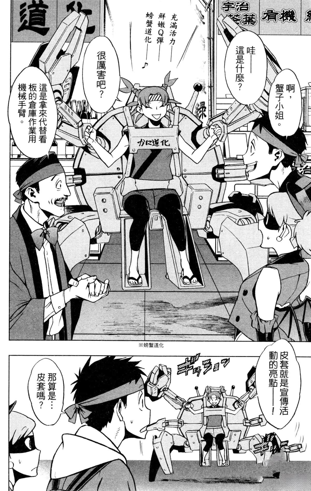 第5卷