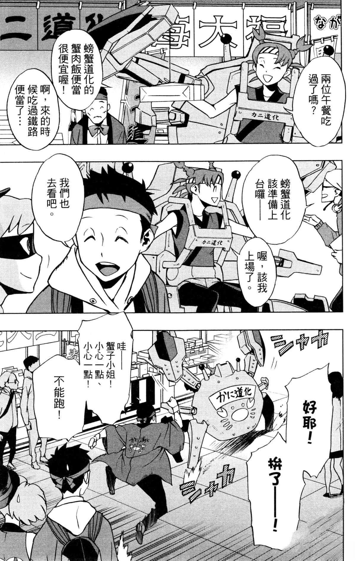第5卷
