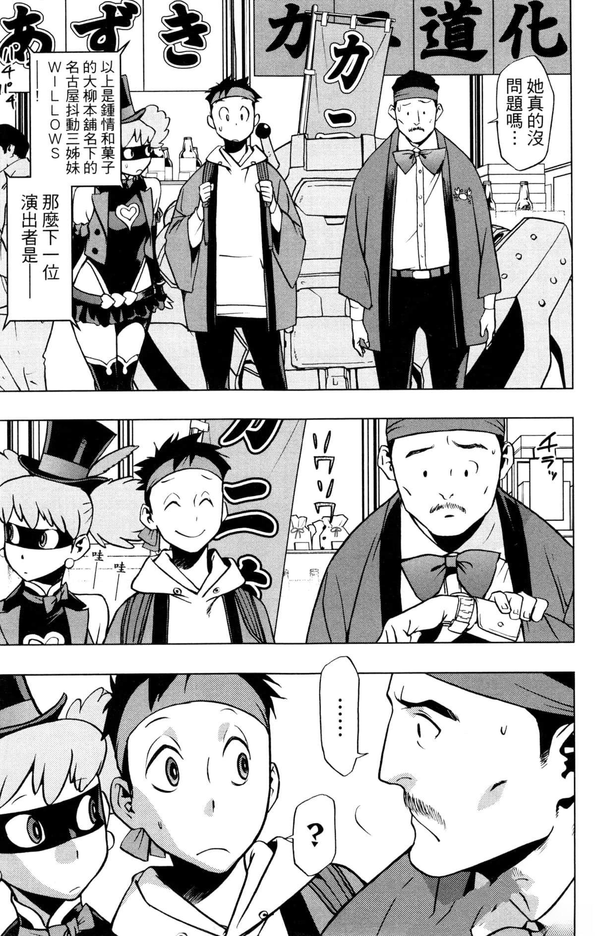 第5卷