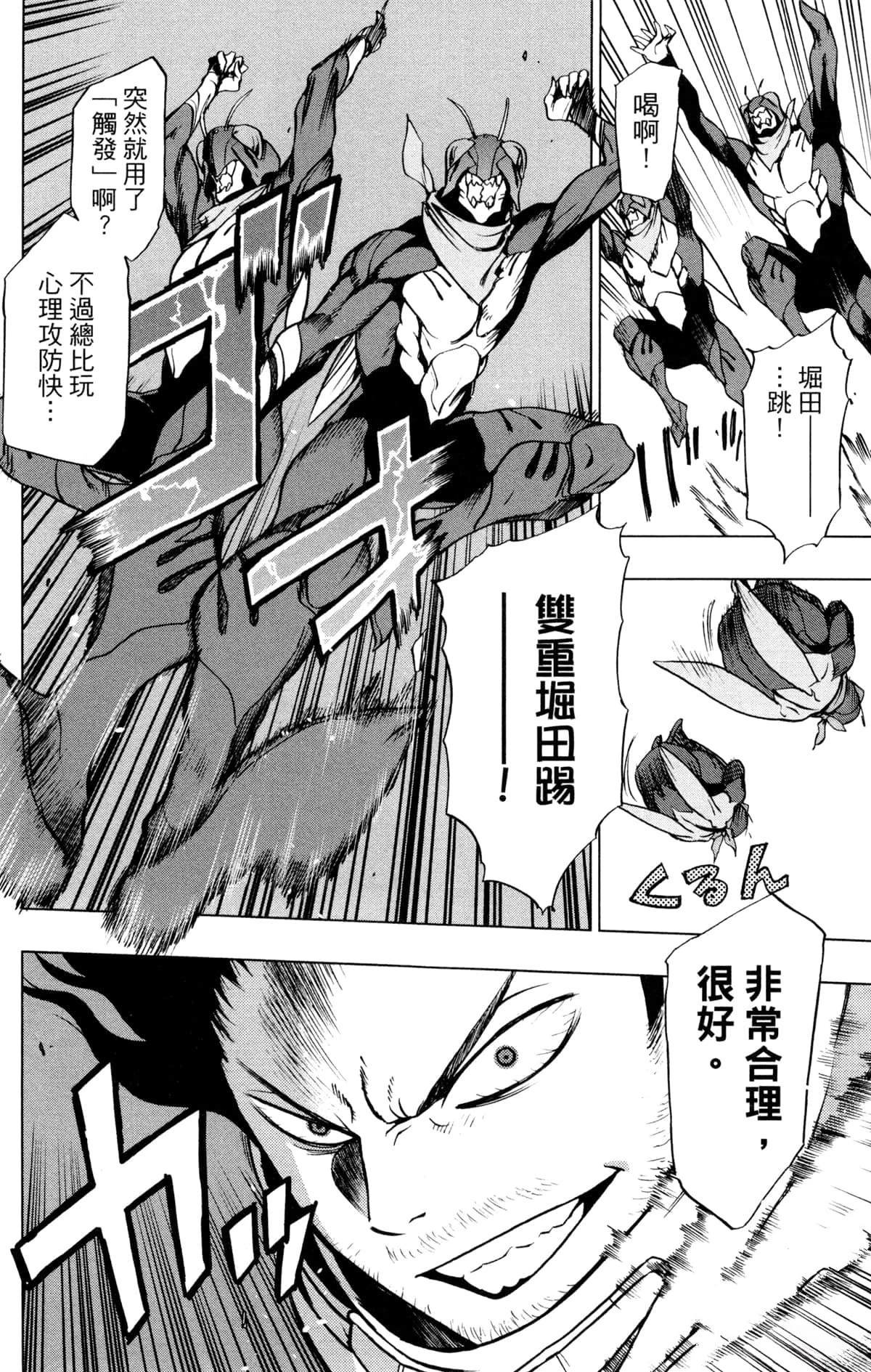 第5卷