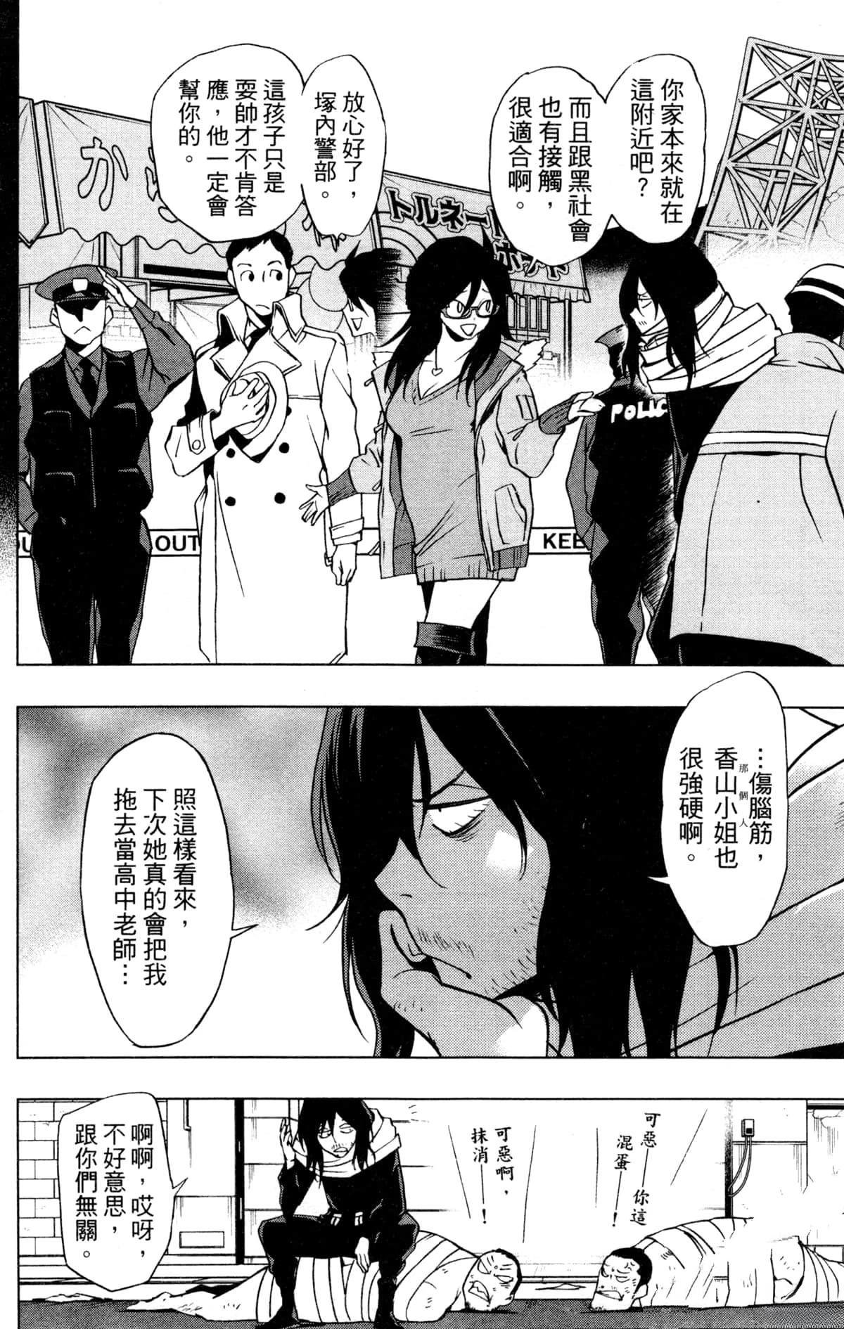第5卷