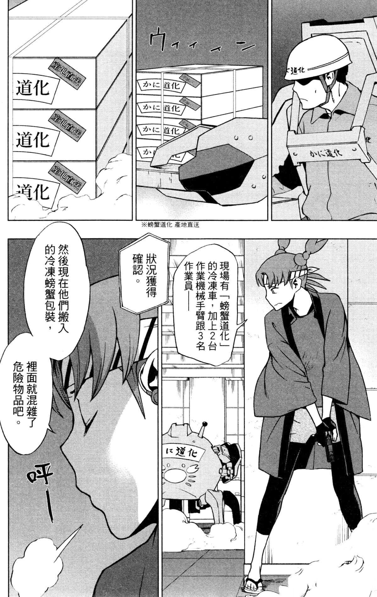 第5卷
