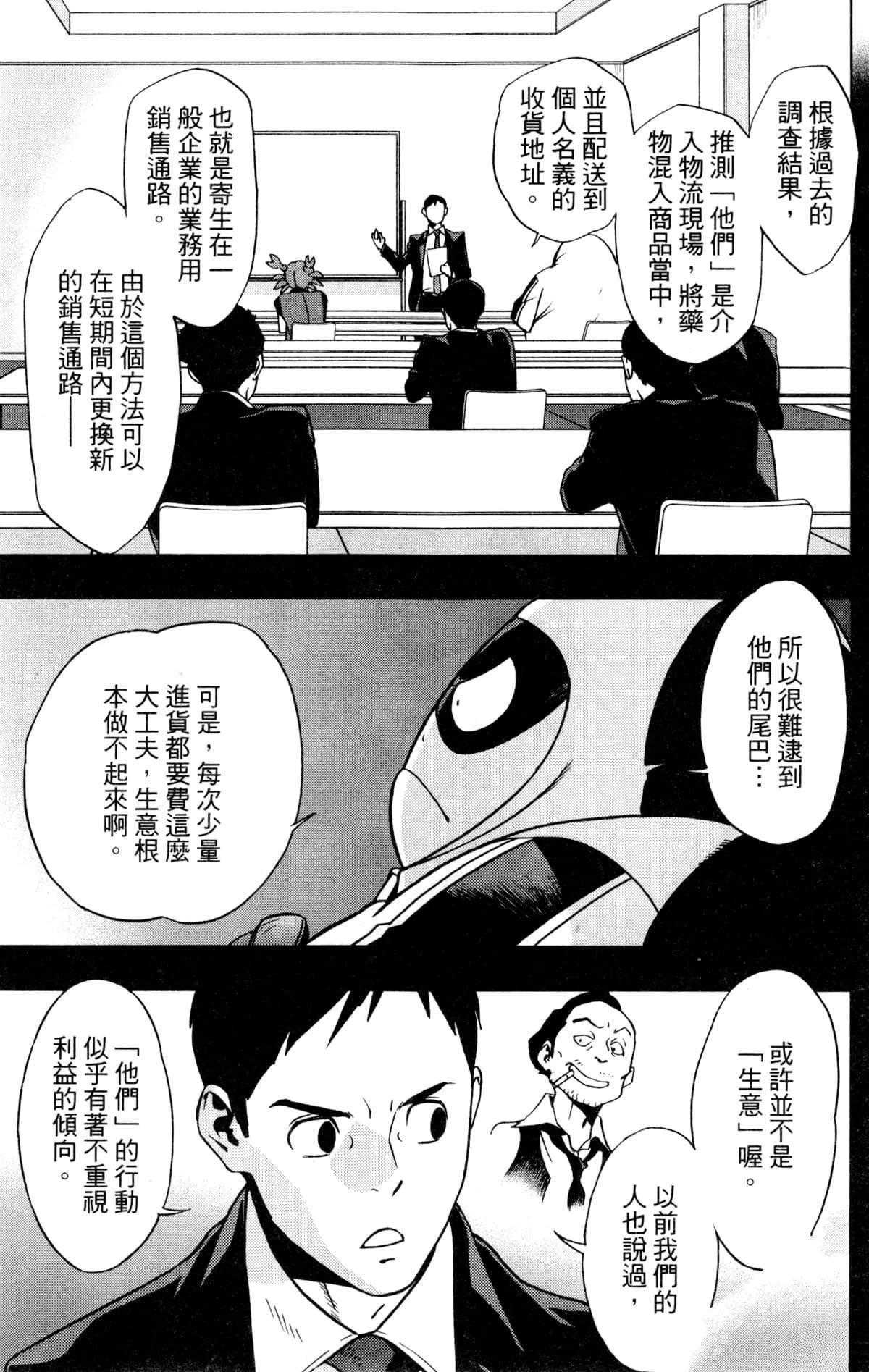 第5卷