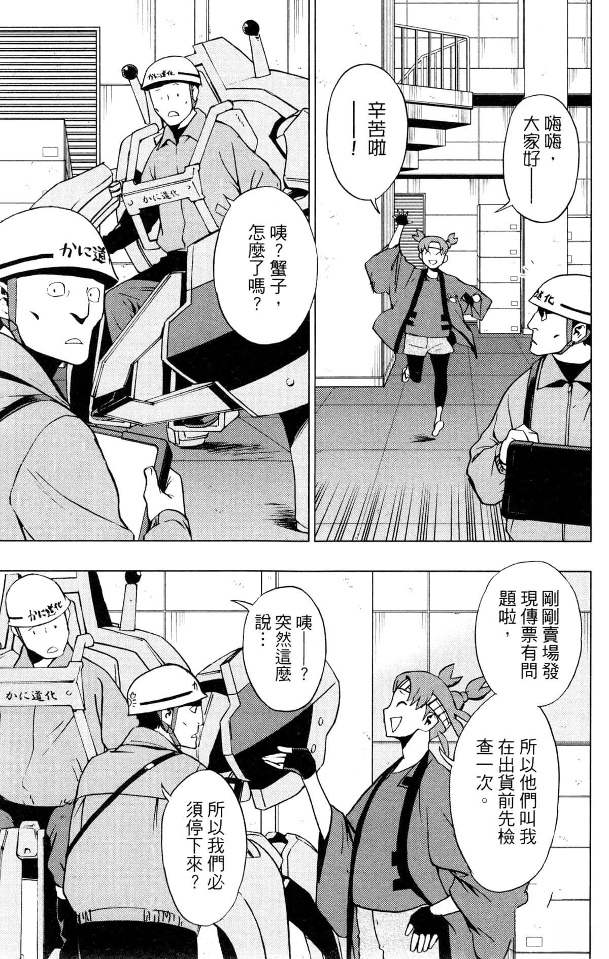 第5卷