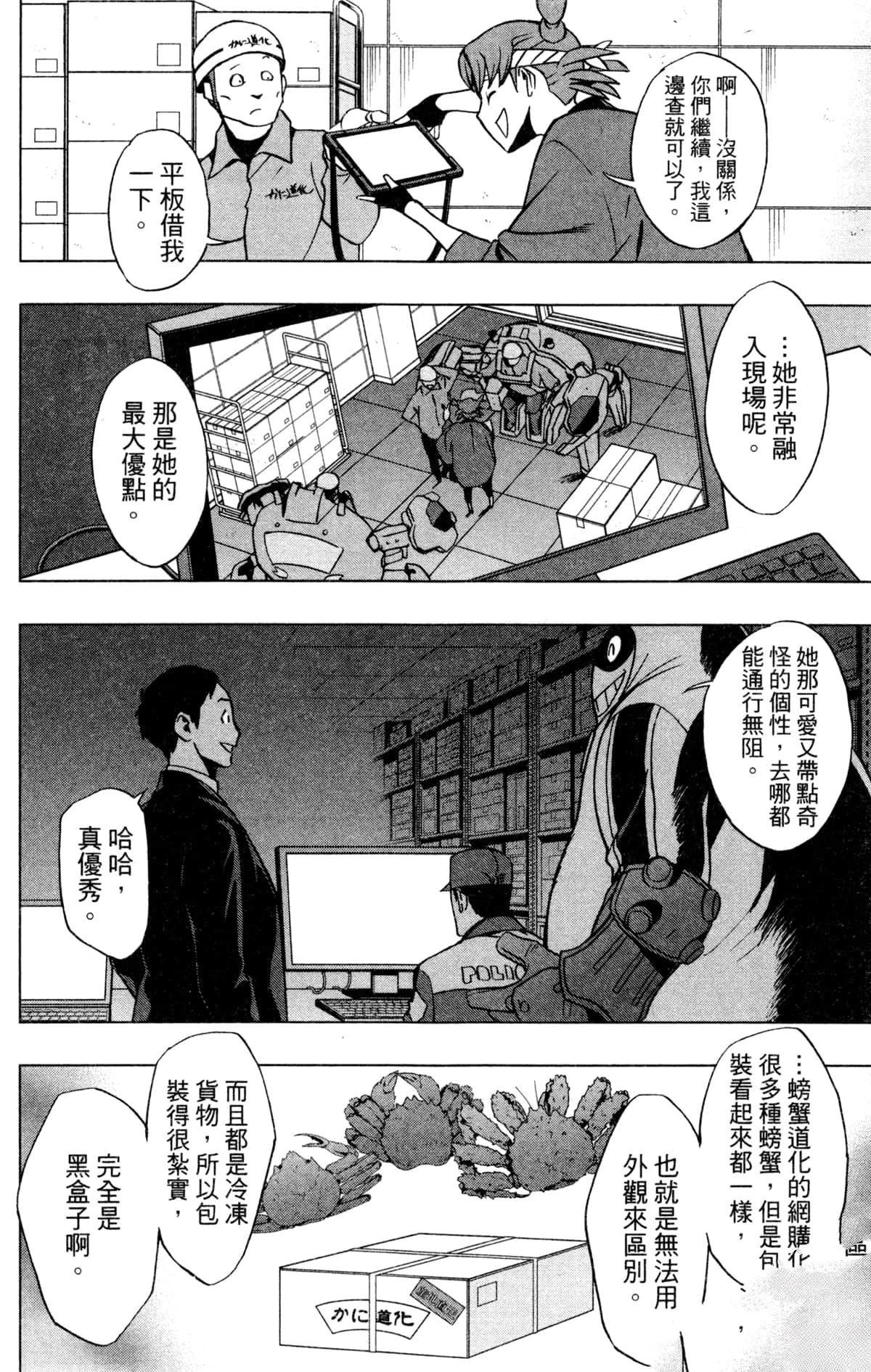 第5卷