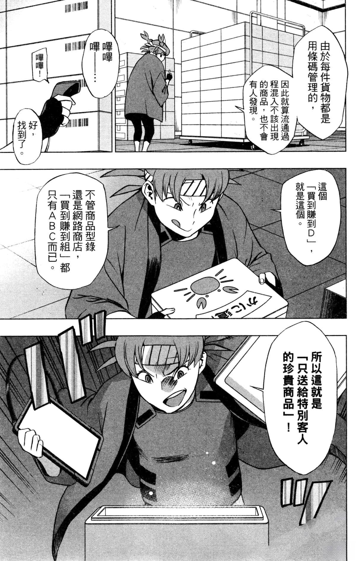 第5卷