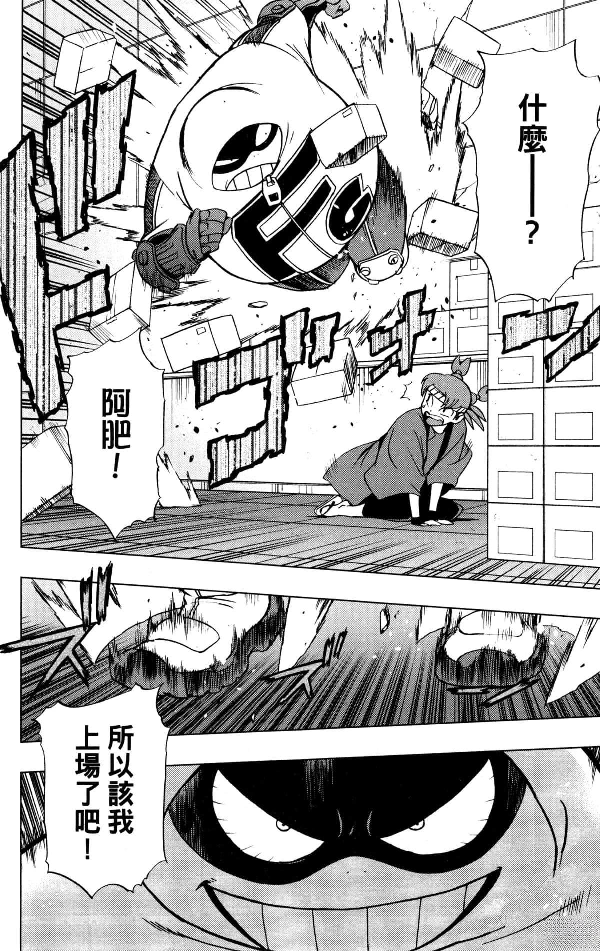 第5卷