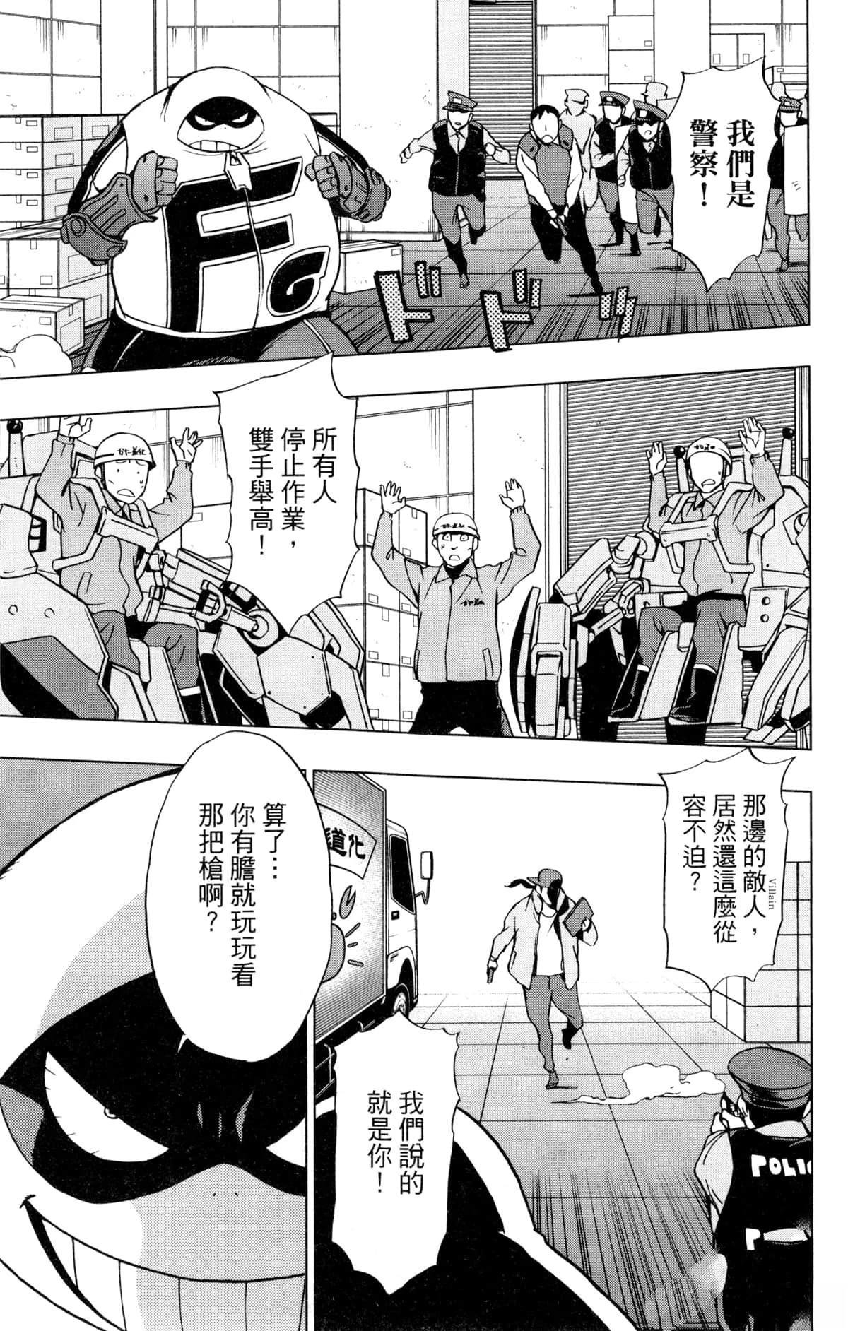 第5卷