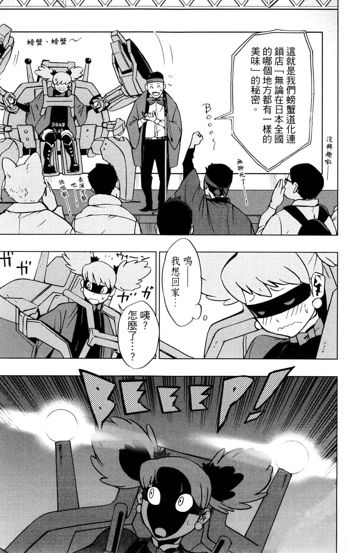 第5卷