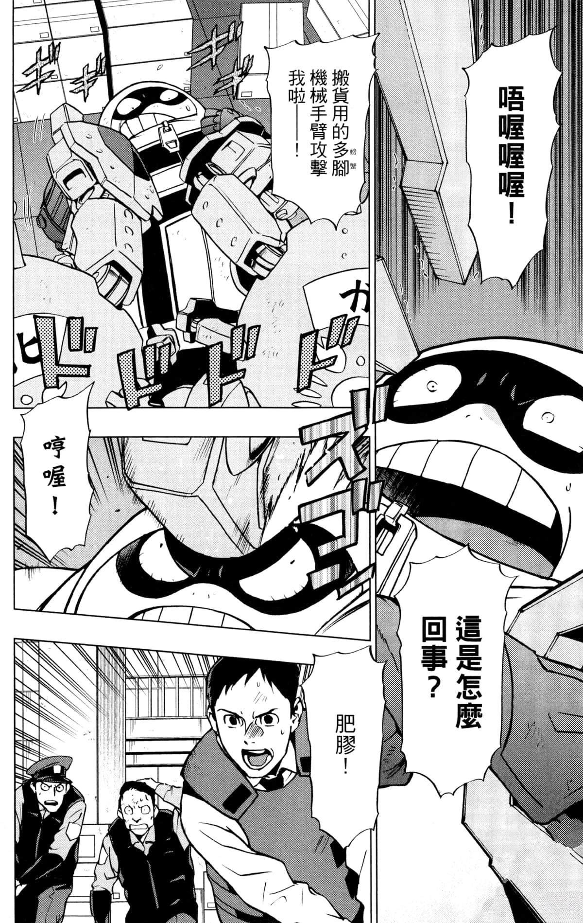第5卷