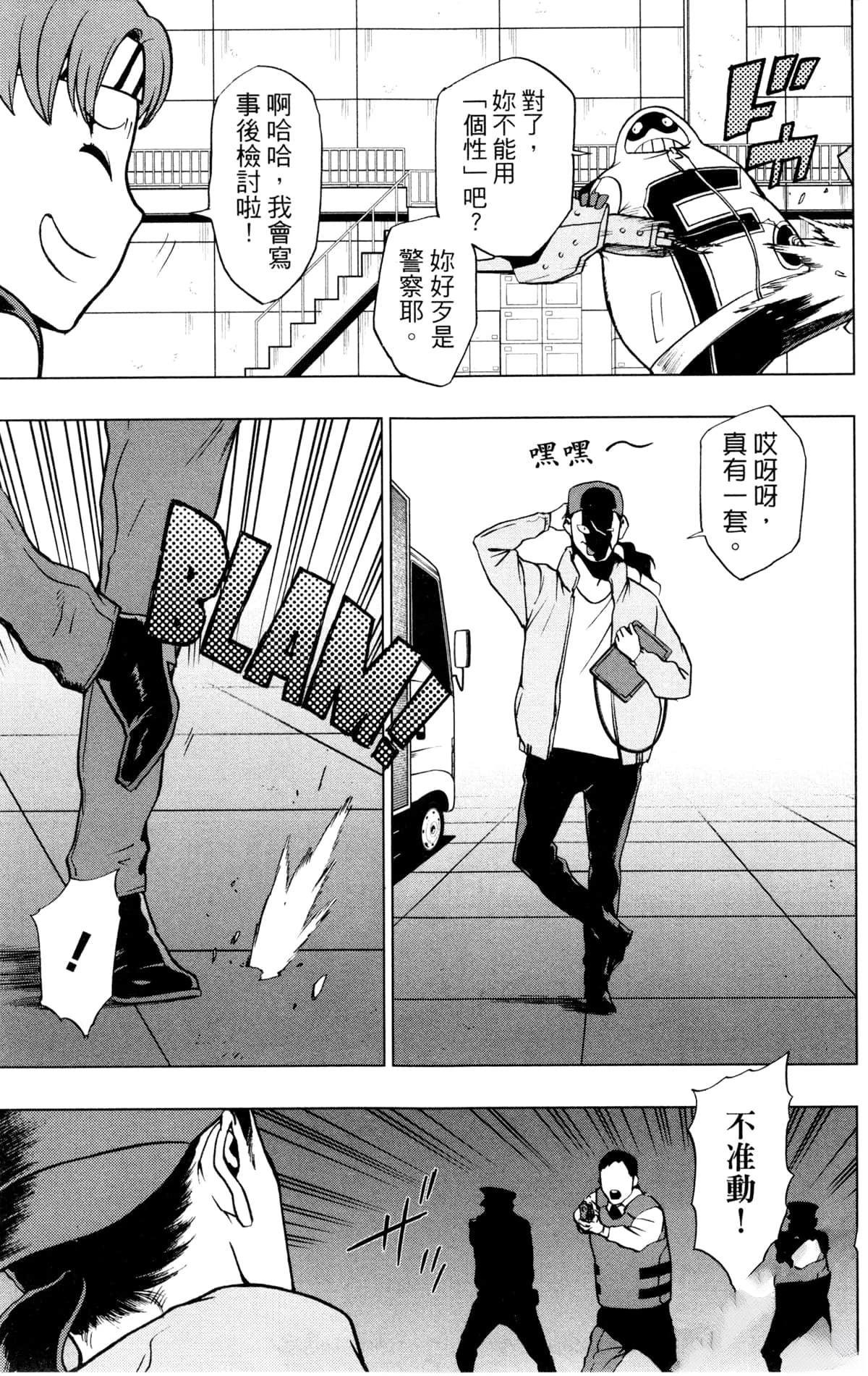 第5卷