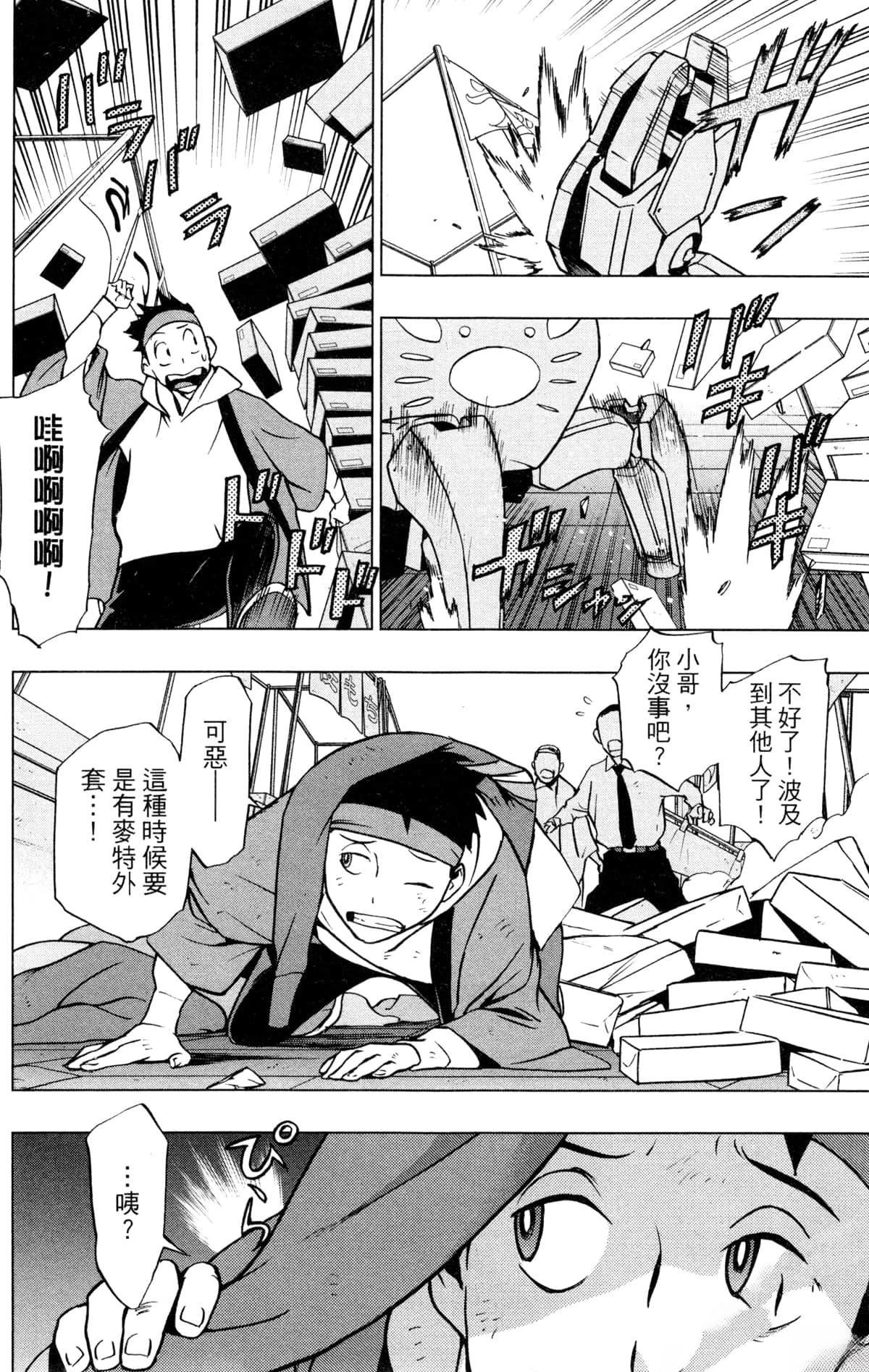 第5卷