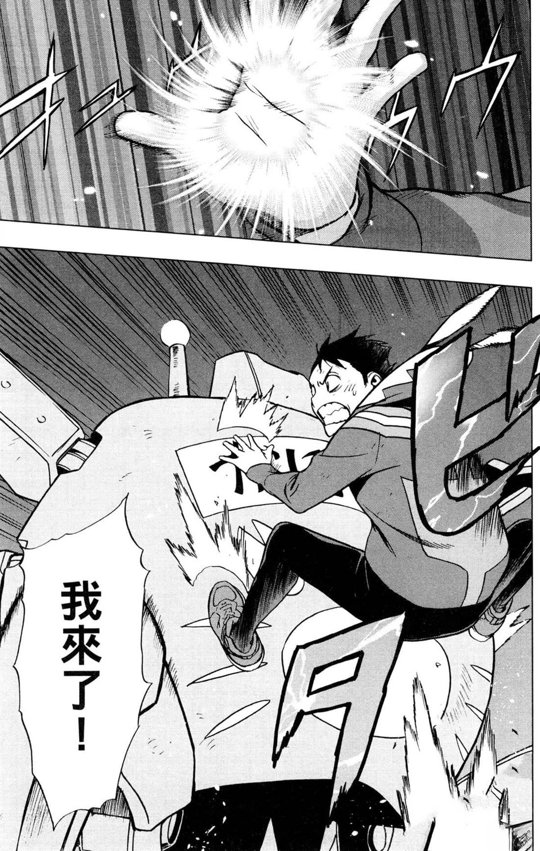 第5卷