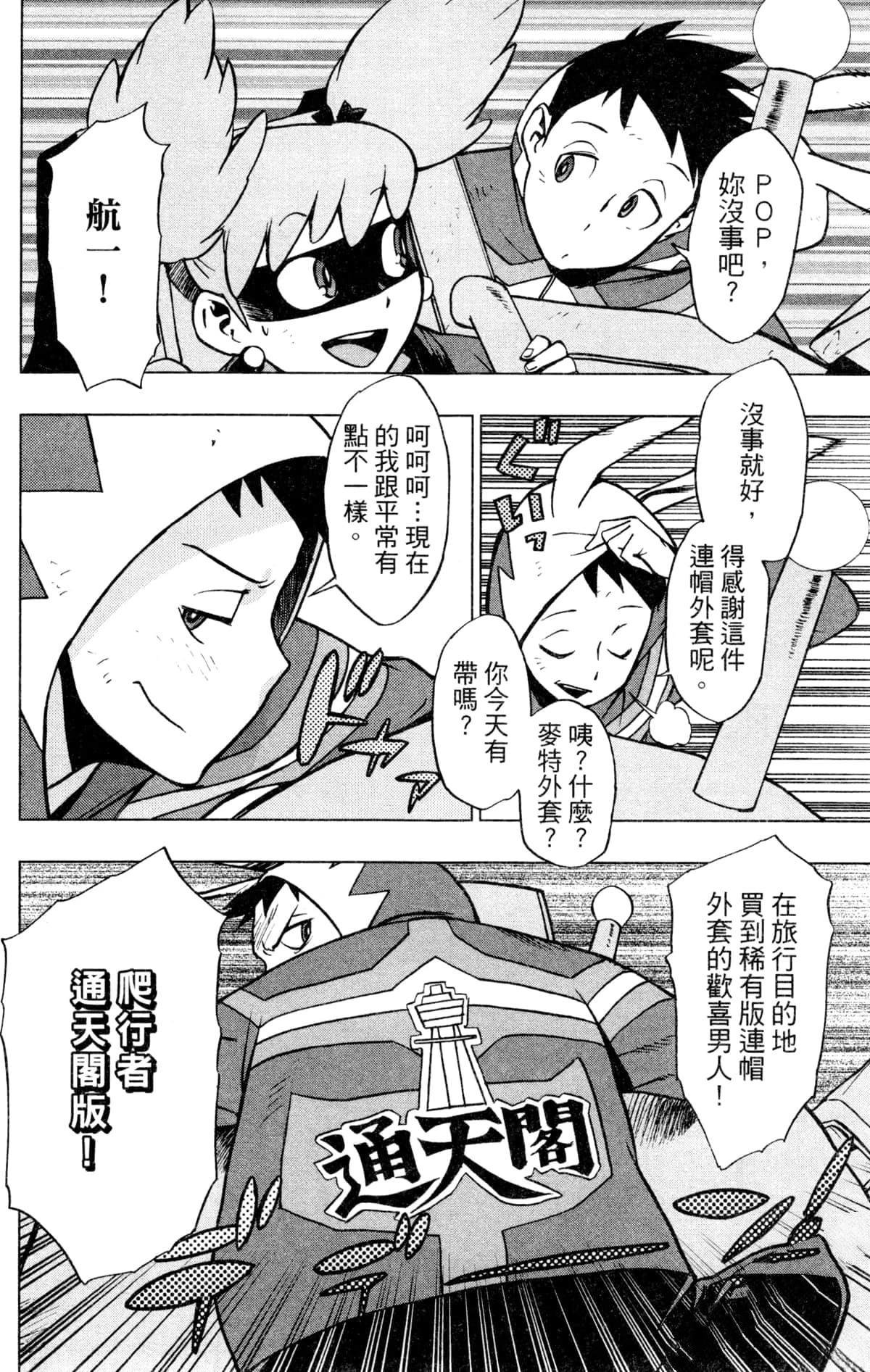 第5卷