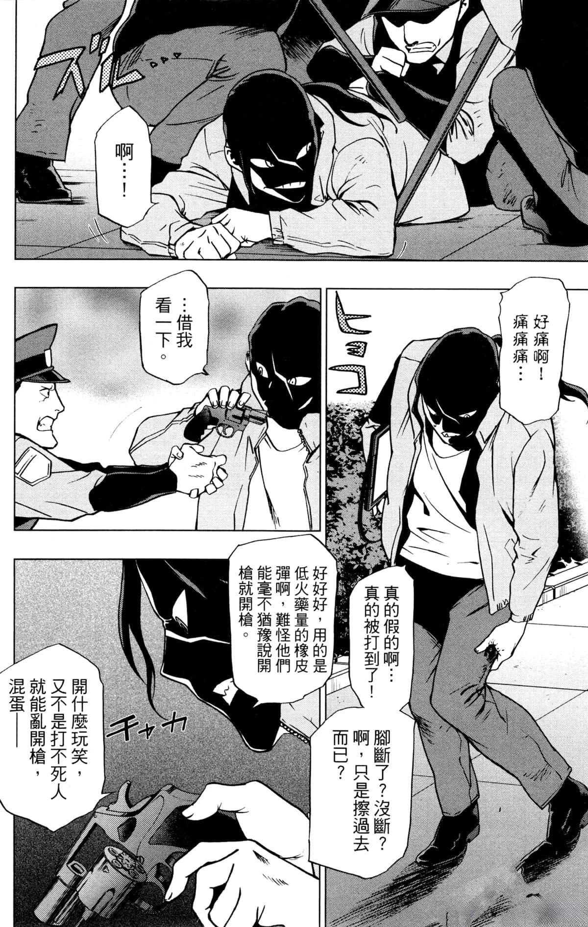 第5卷