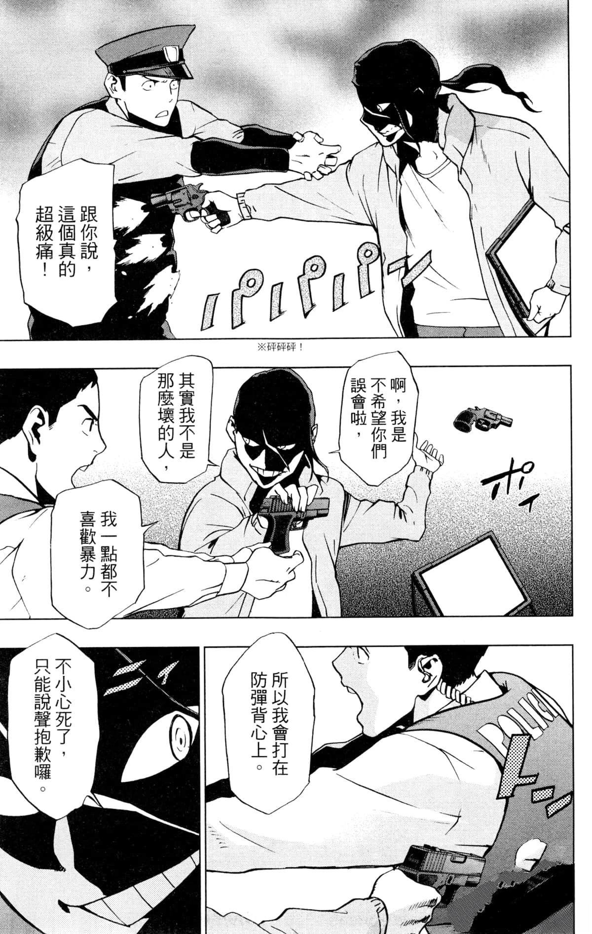第5卷