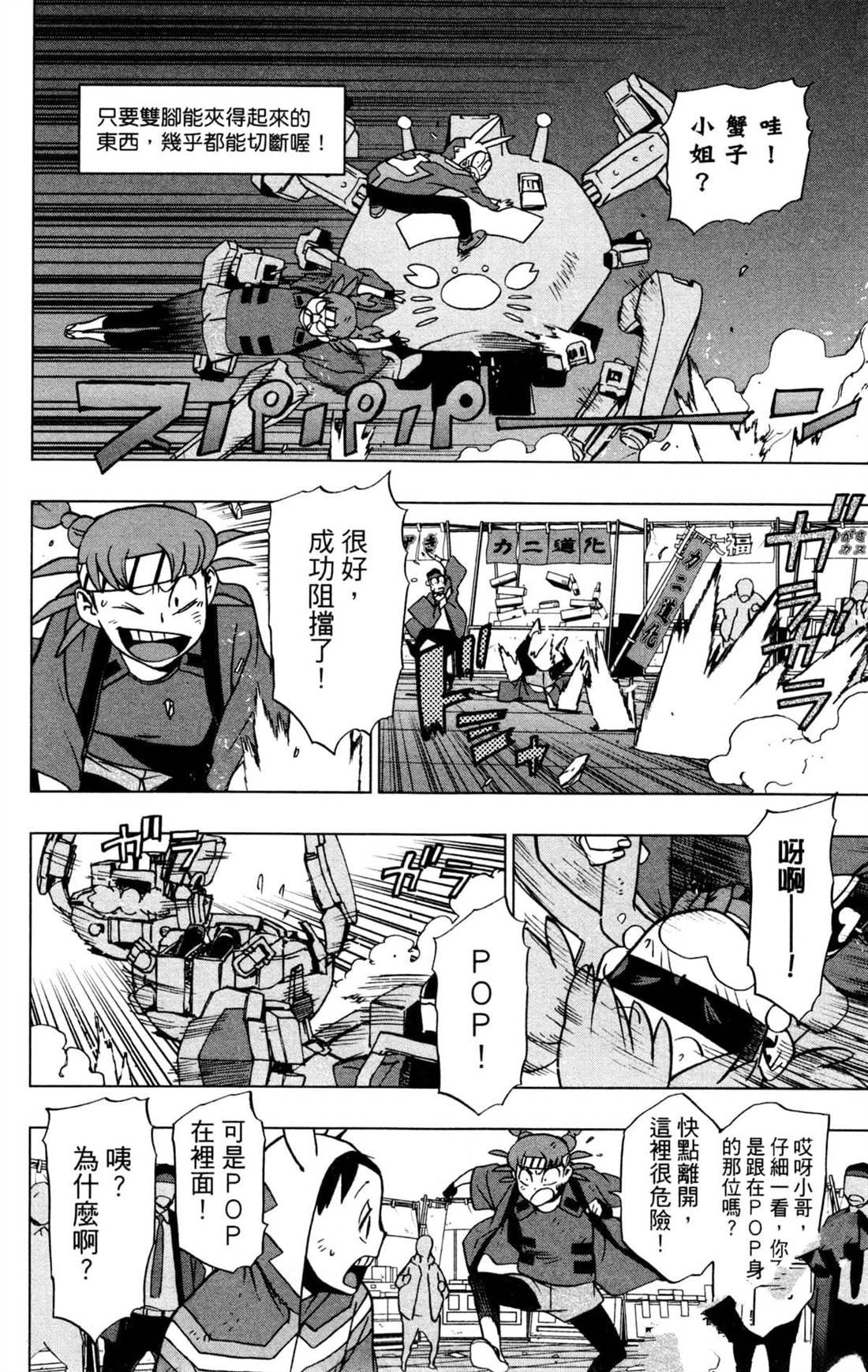 第5卷