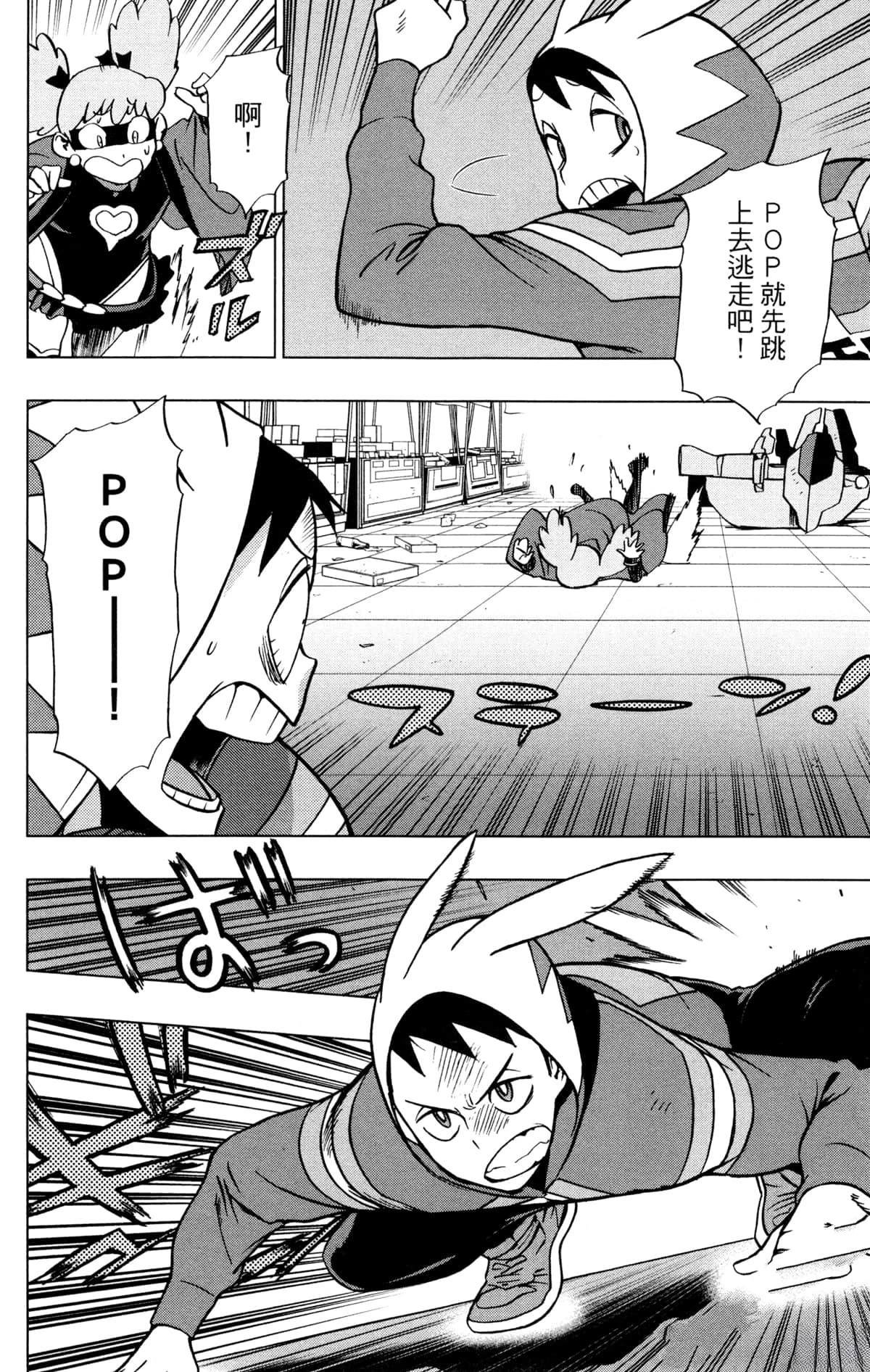 第5卷