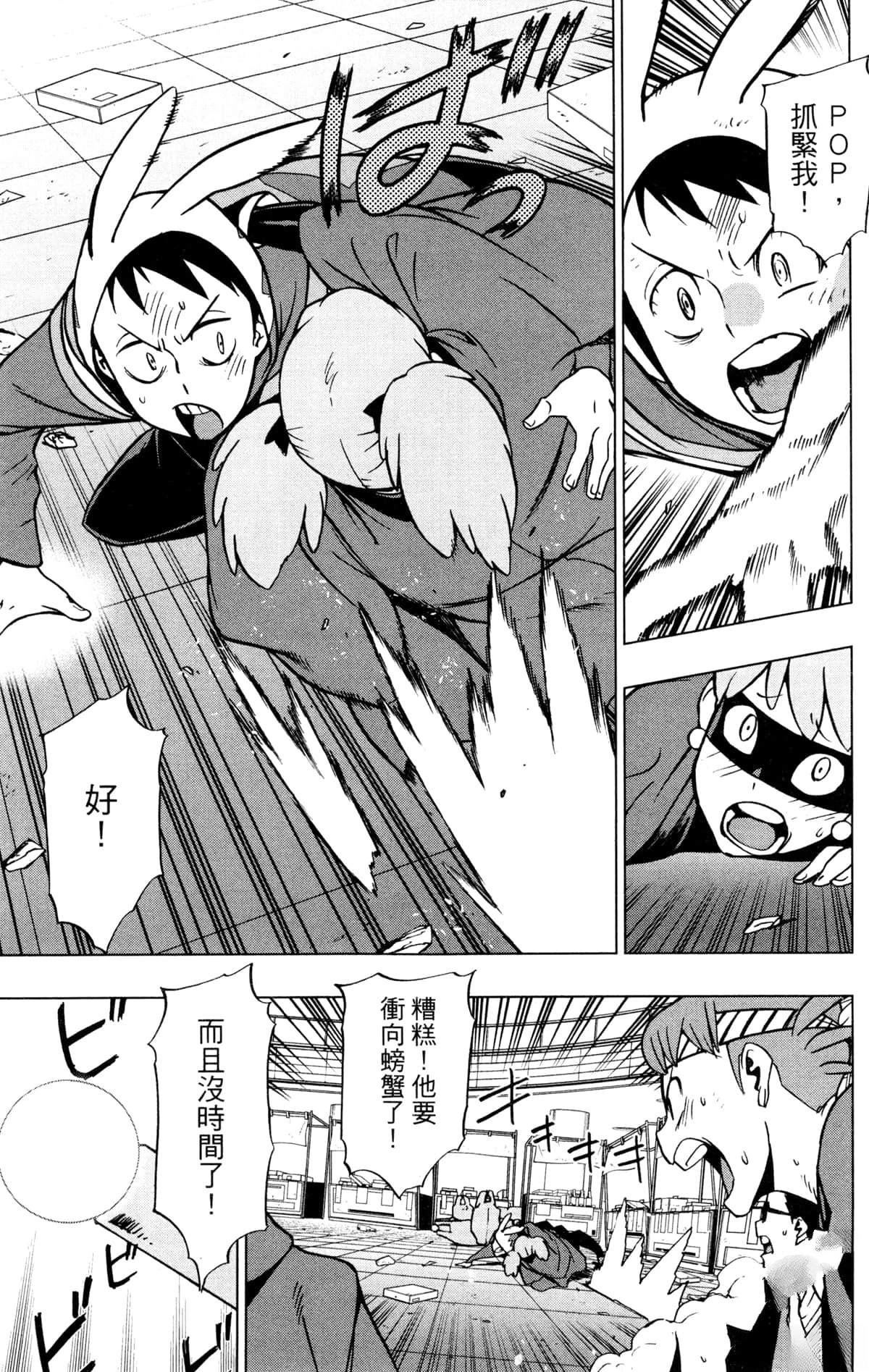 第5卷