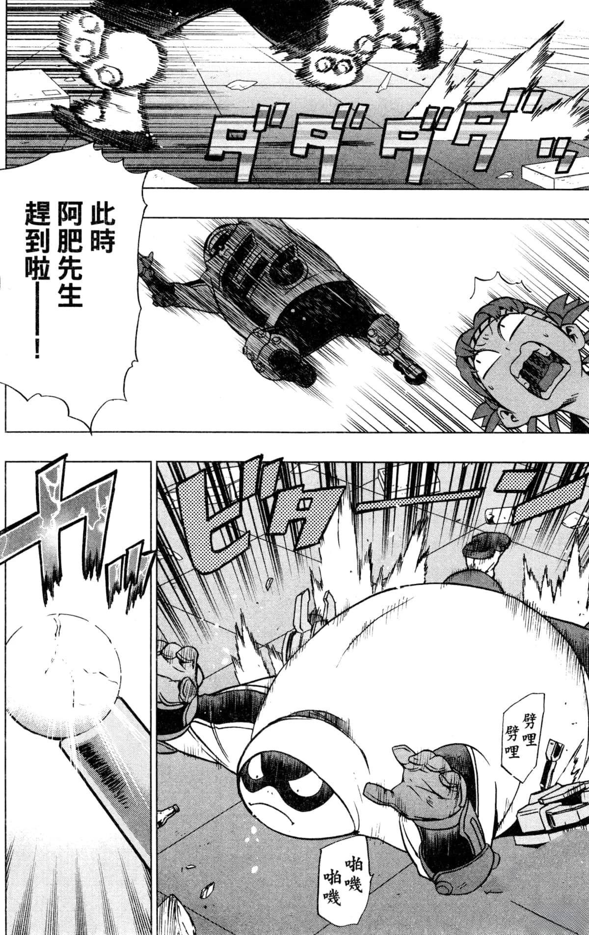 第5卷