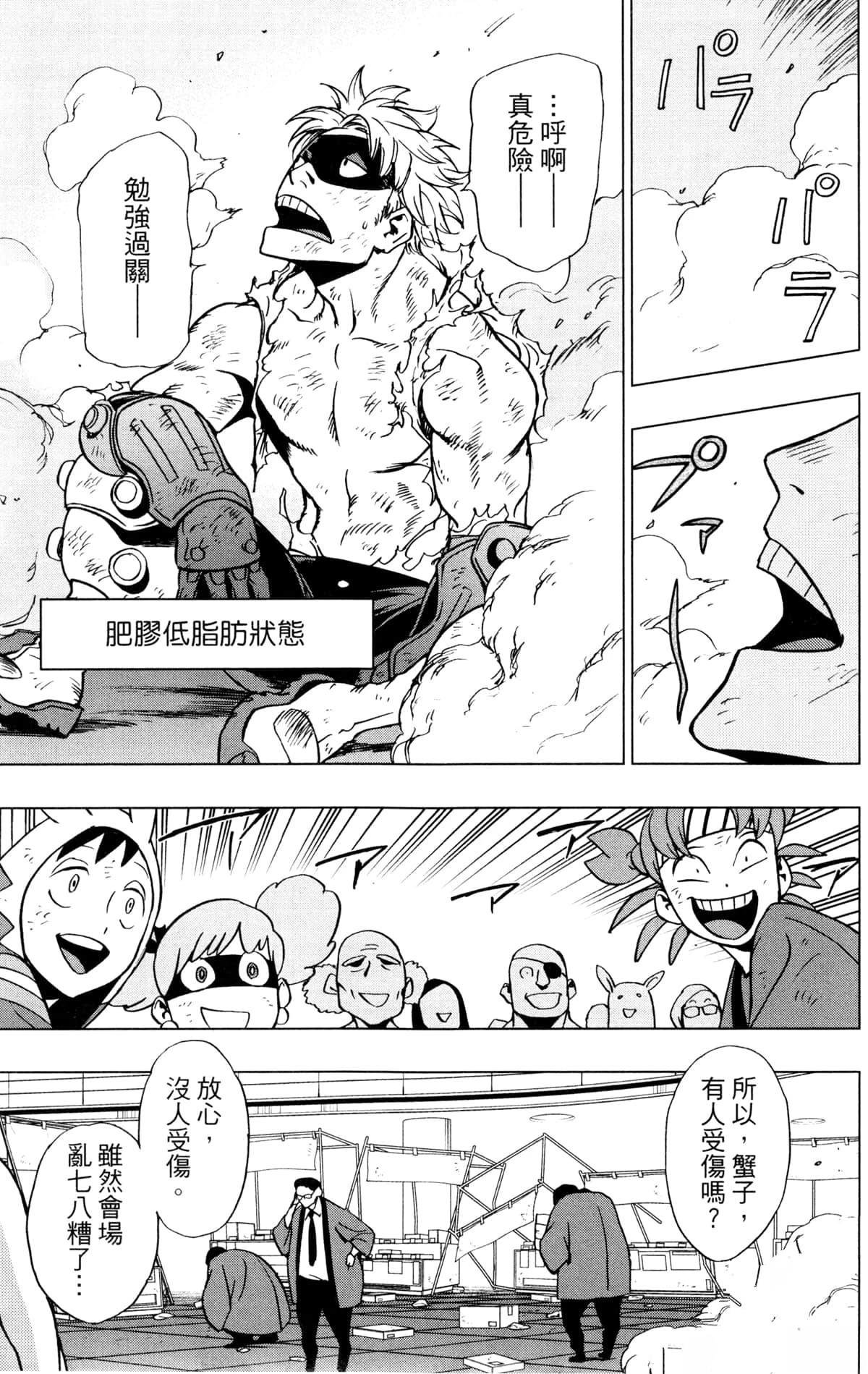 第5卷