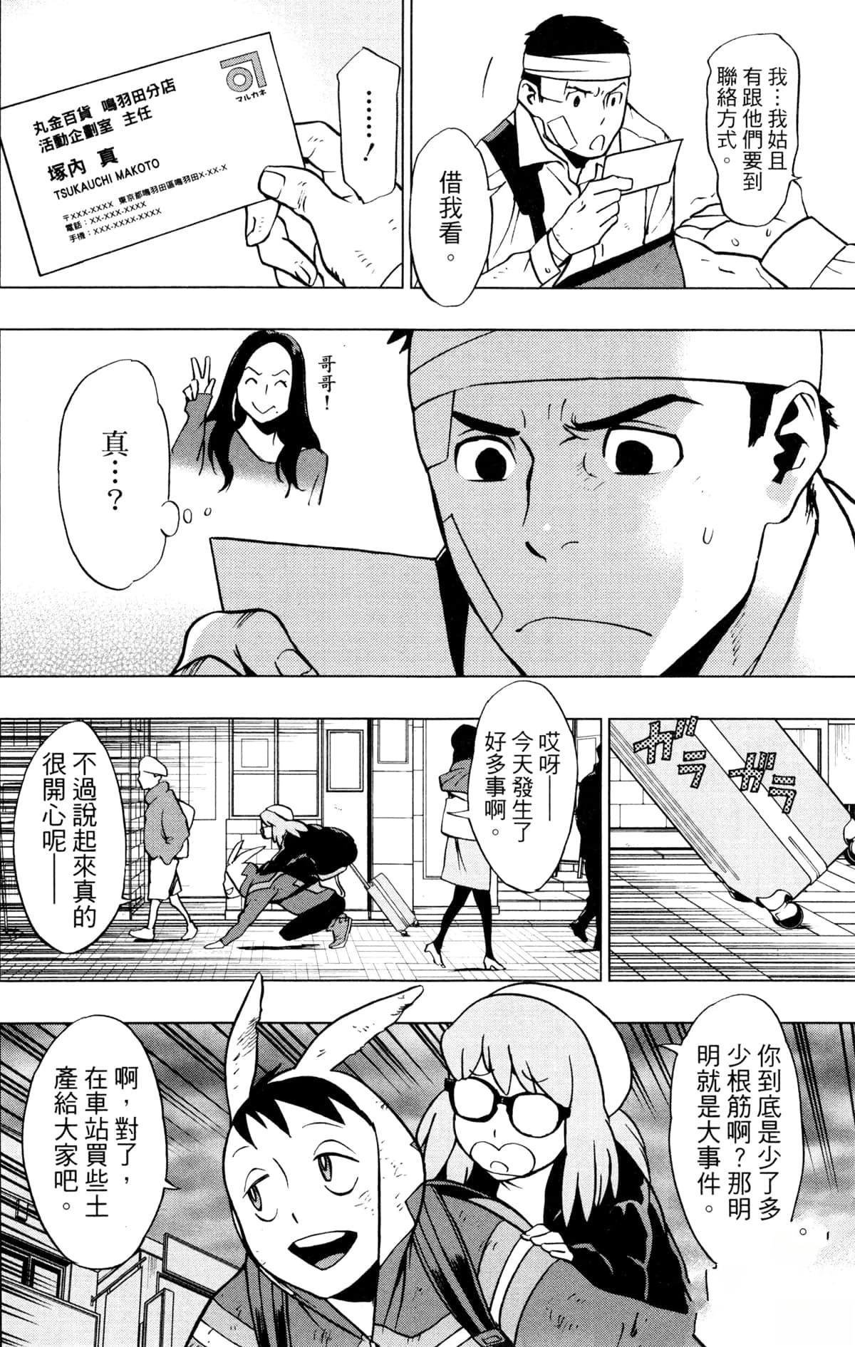 第5卷