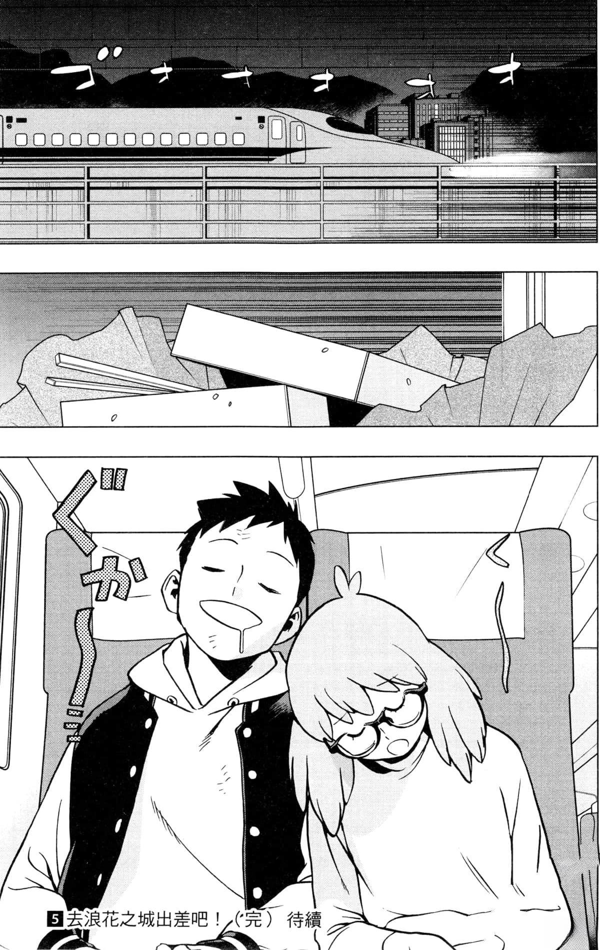 第5卷