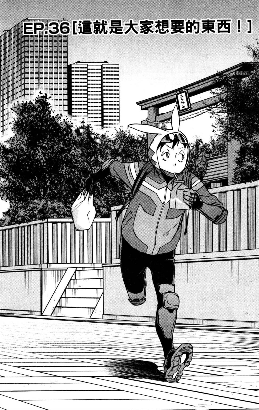 第6卷
