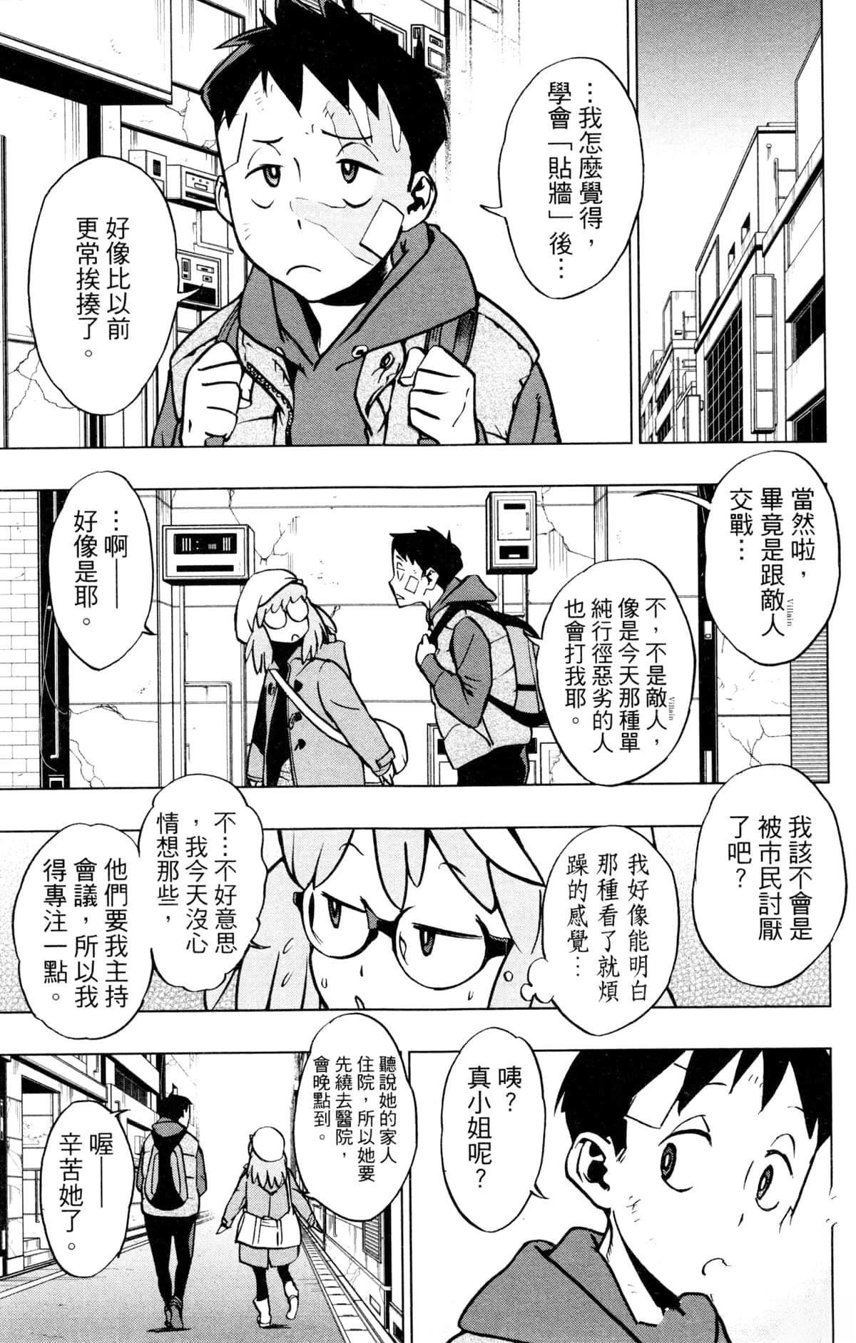 第6卷