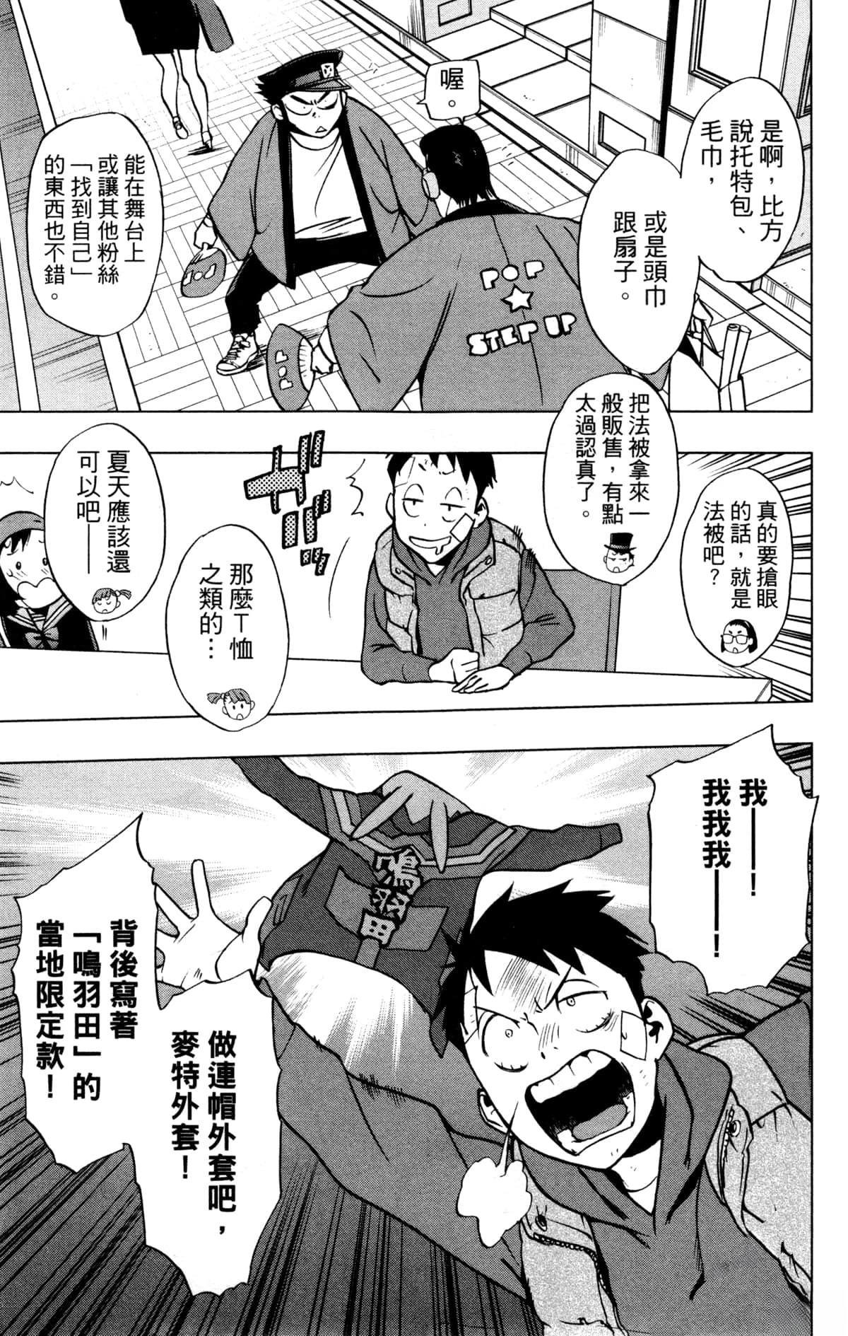 第6卷