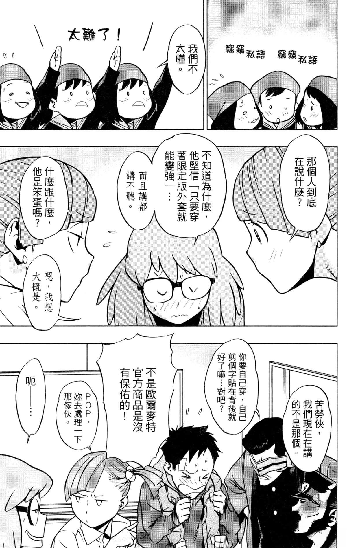第6卷