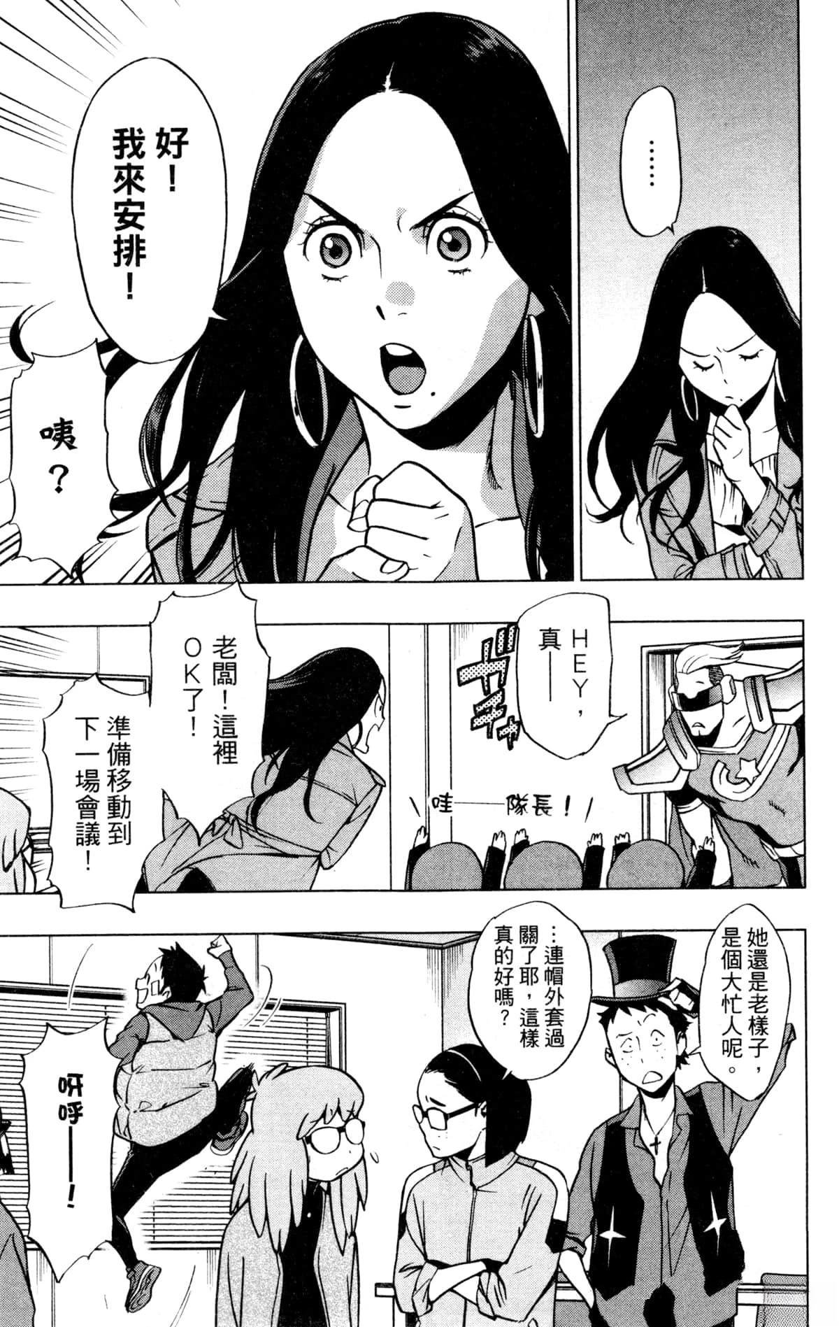 第6卷