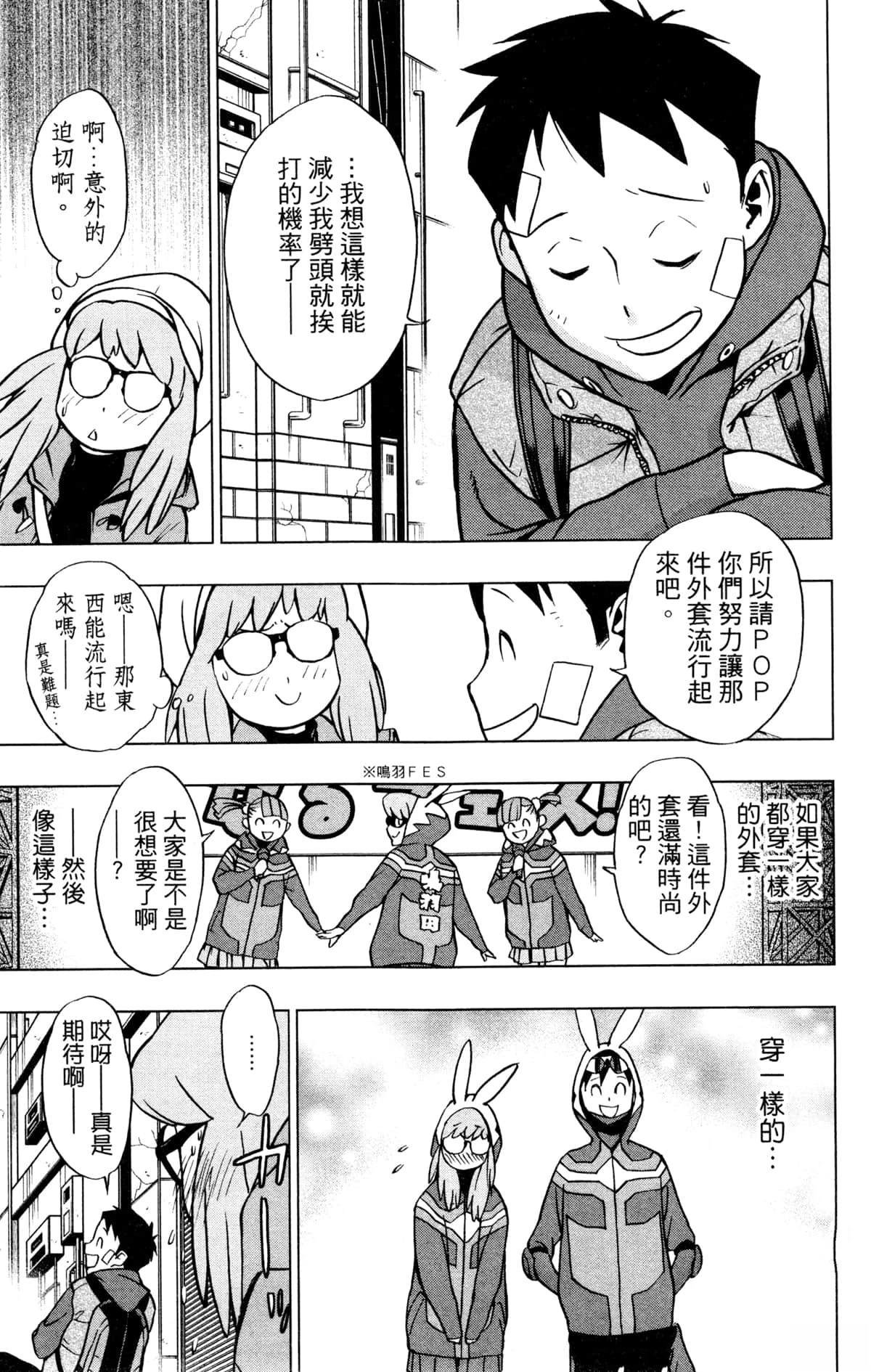 第6卷