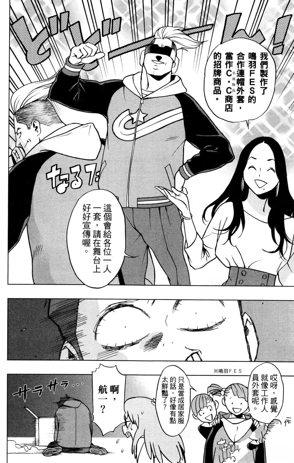 第6卷