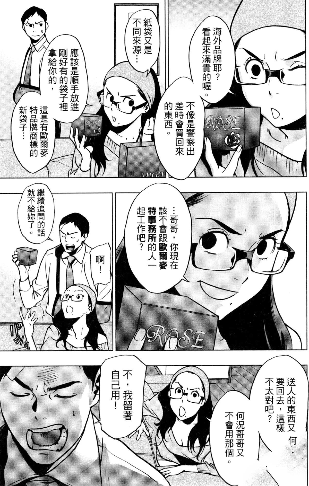 第6卷