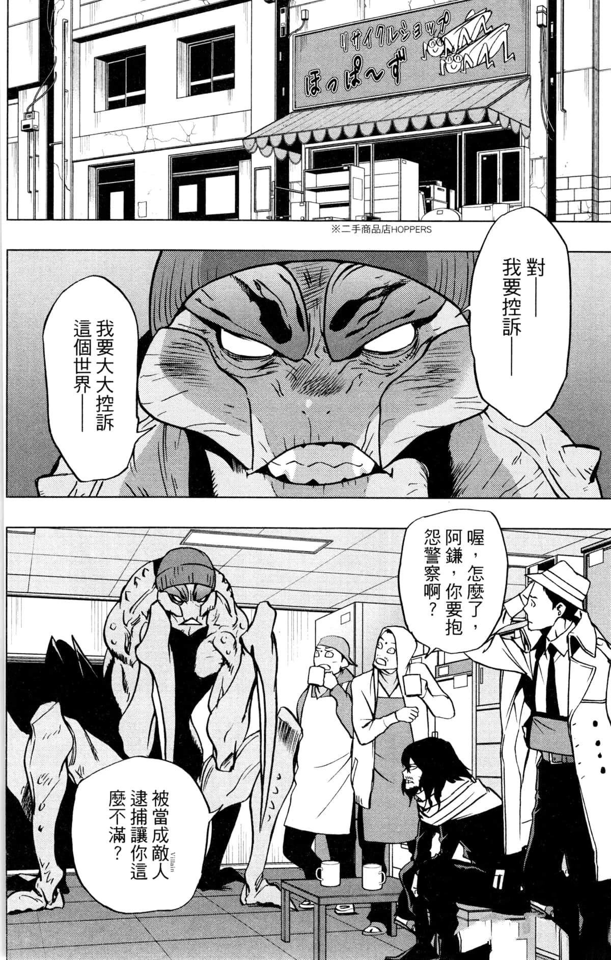 第6卷