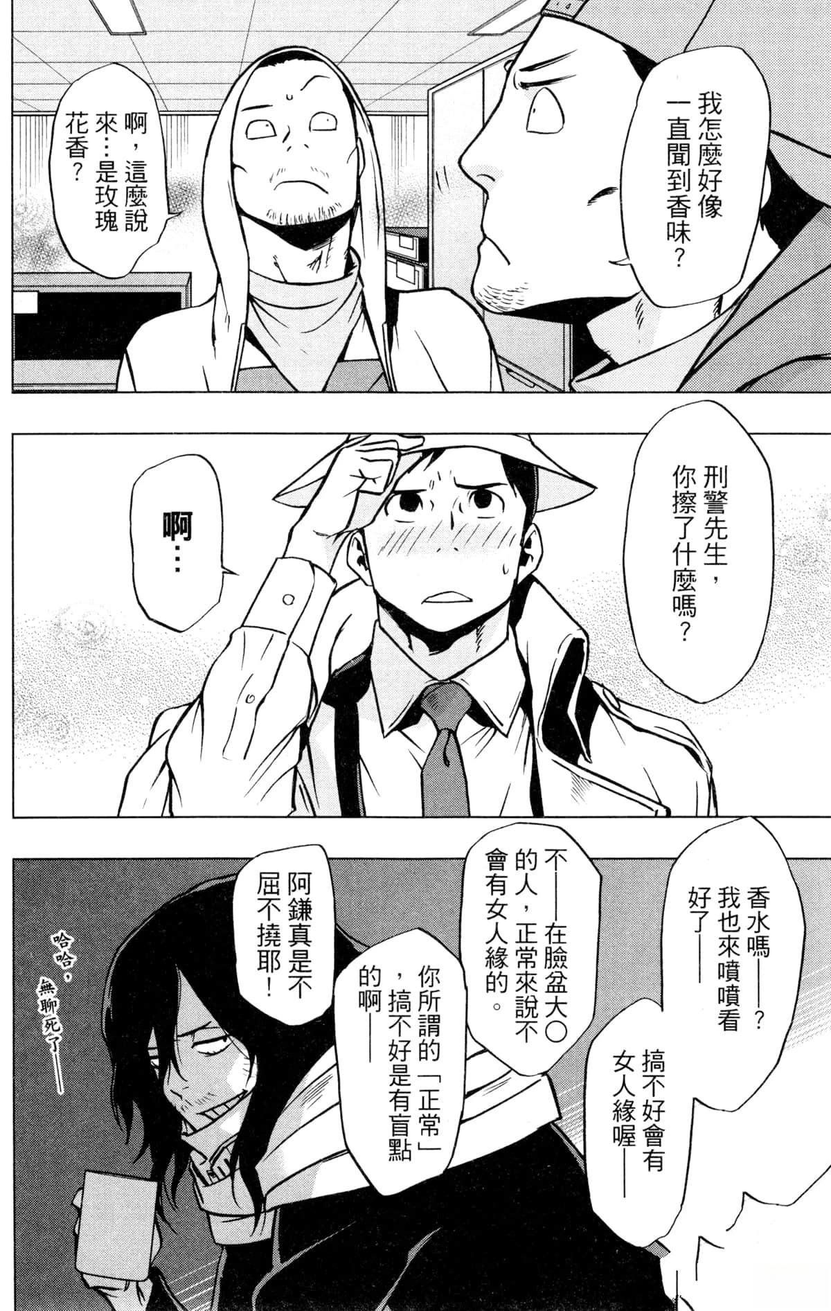 第6卷