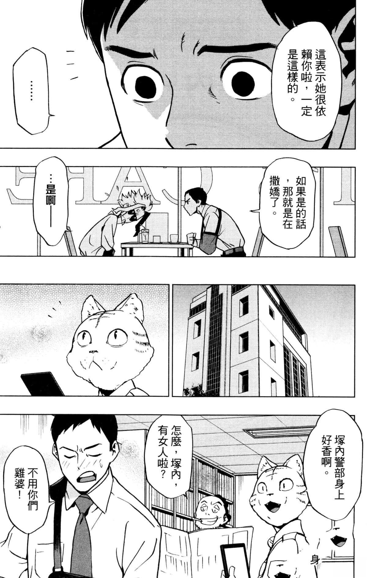 第6卷