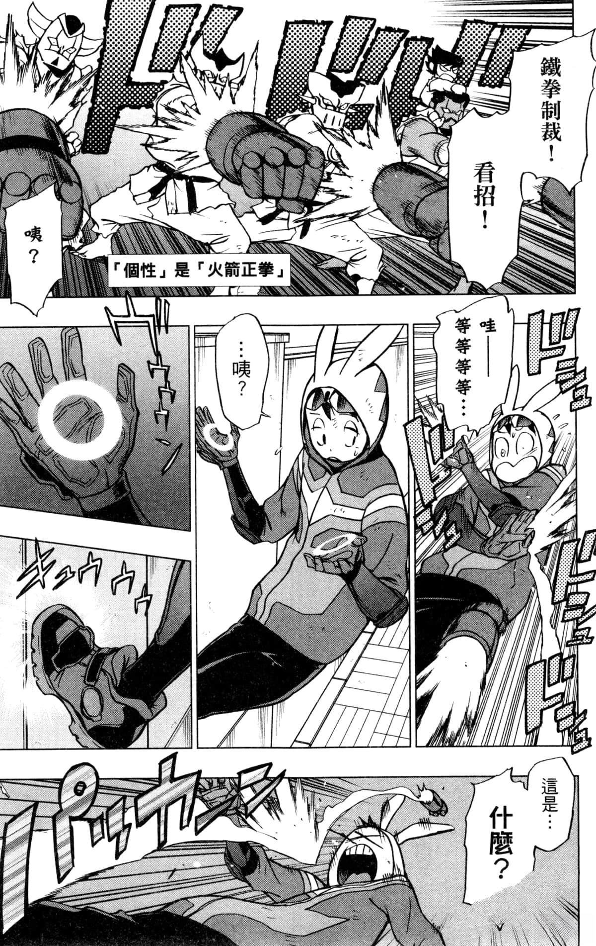第6卷